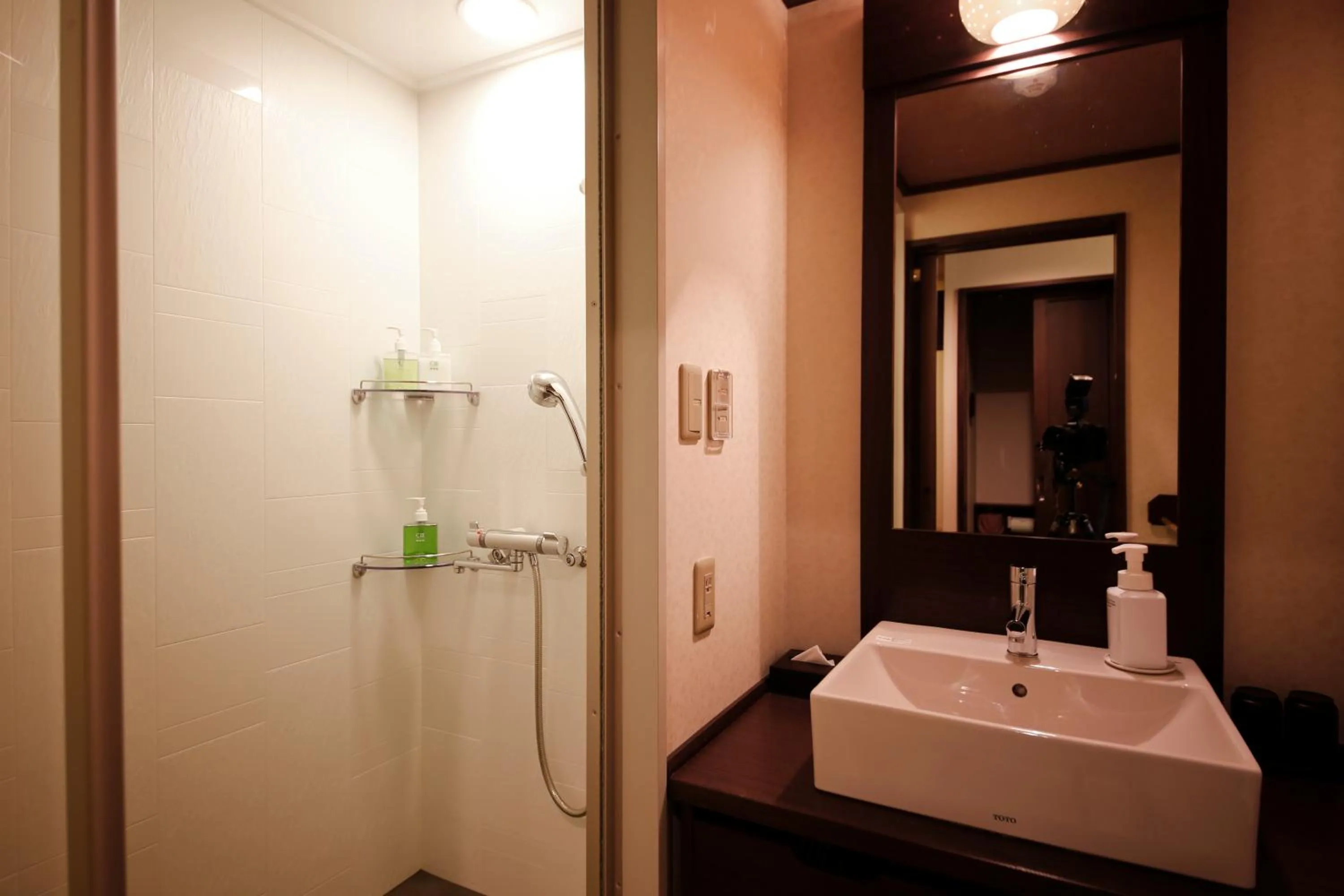 Bathroom in Kadensho, Arashiyama Onsen, Kyoto - Kyoritsu Resort