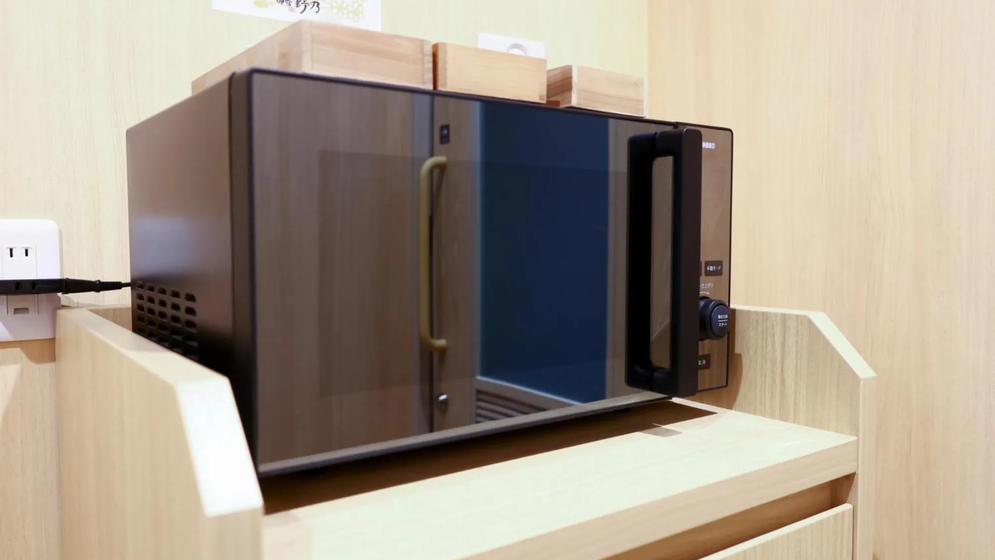 microwave in Onyado Nono Sendai Natural Hot Spring