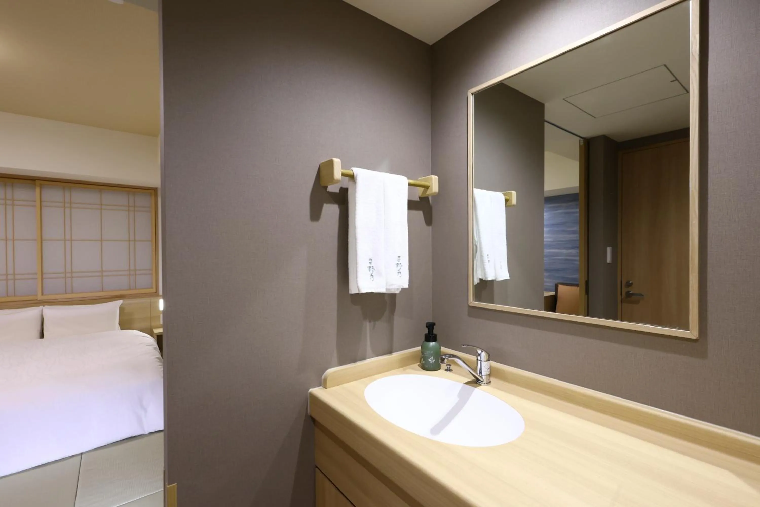 Bed in Onyado Nono Sendai Natural Hot Spring