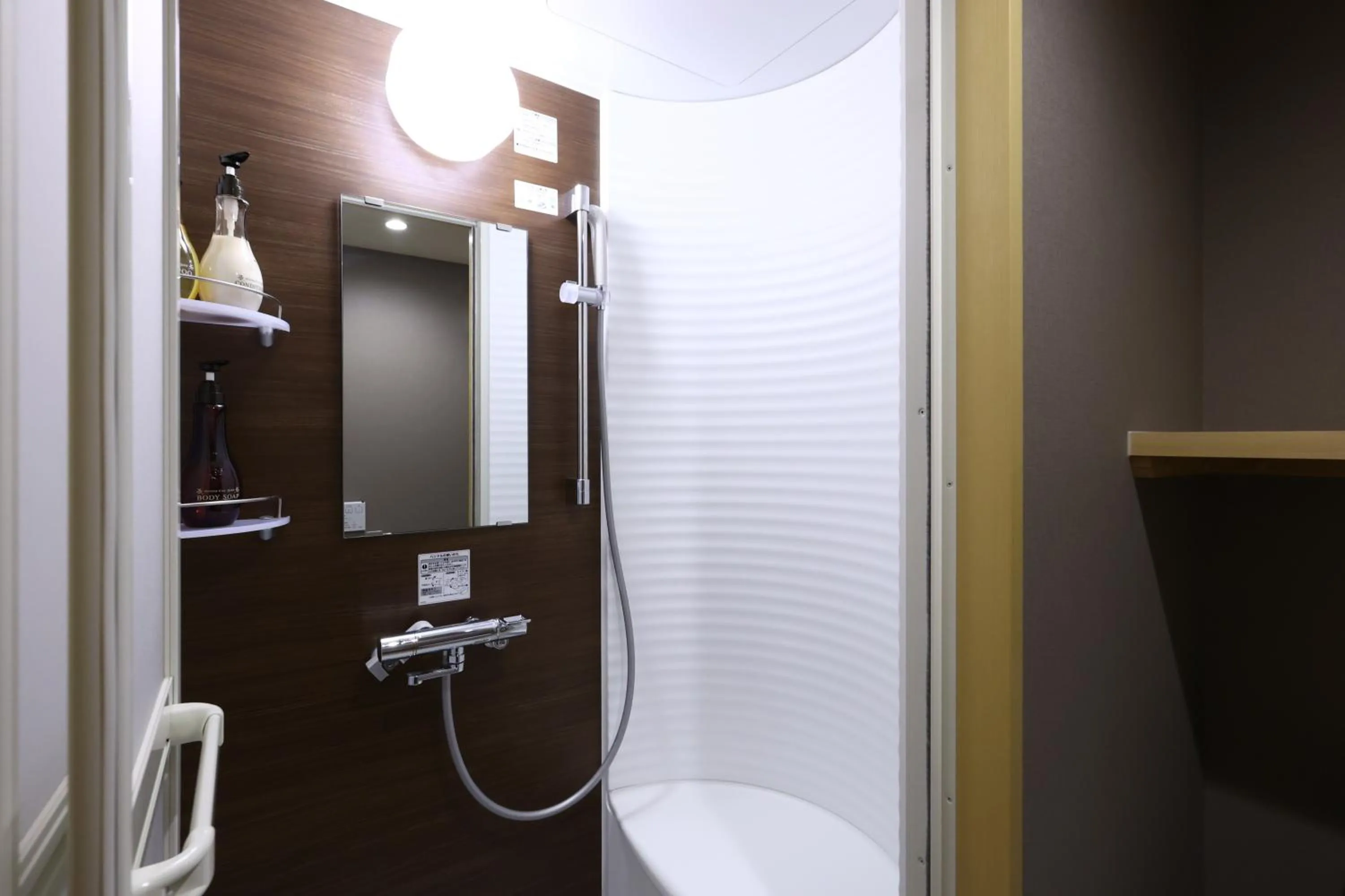 Shower in Onyado Nono Sendai Natural Hot Spring