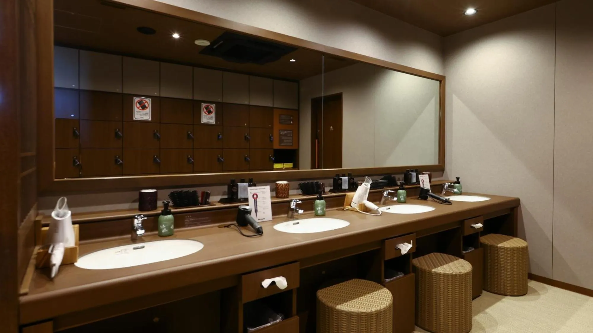 Public Bath in Onyado Nono Sendai Natural Hot Spring