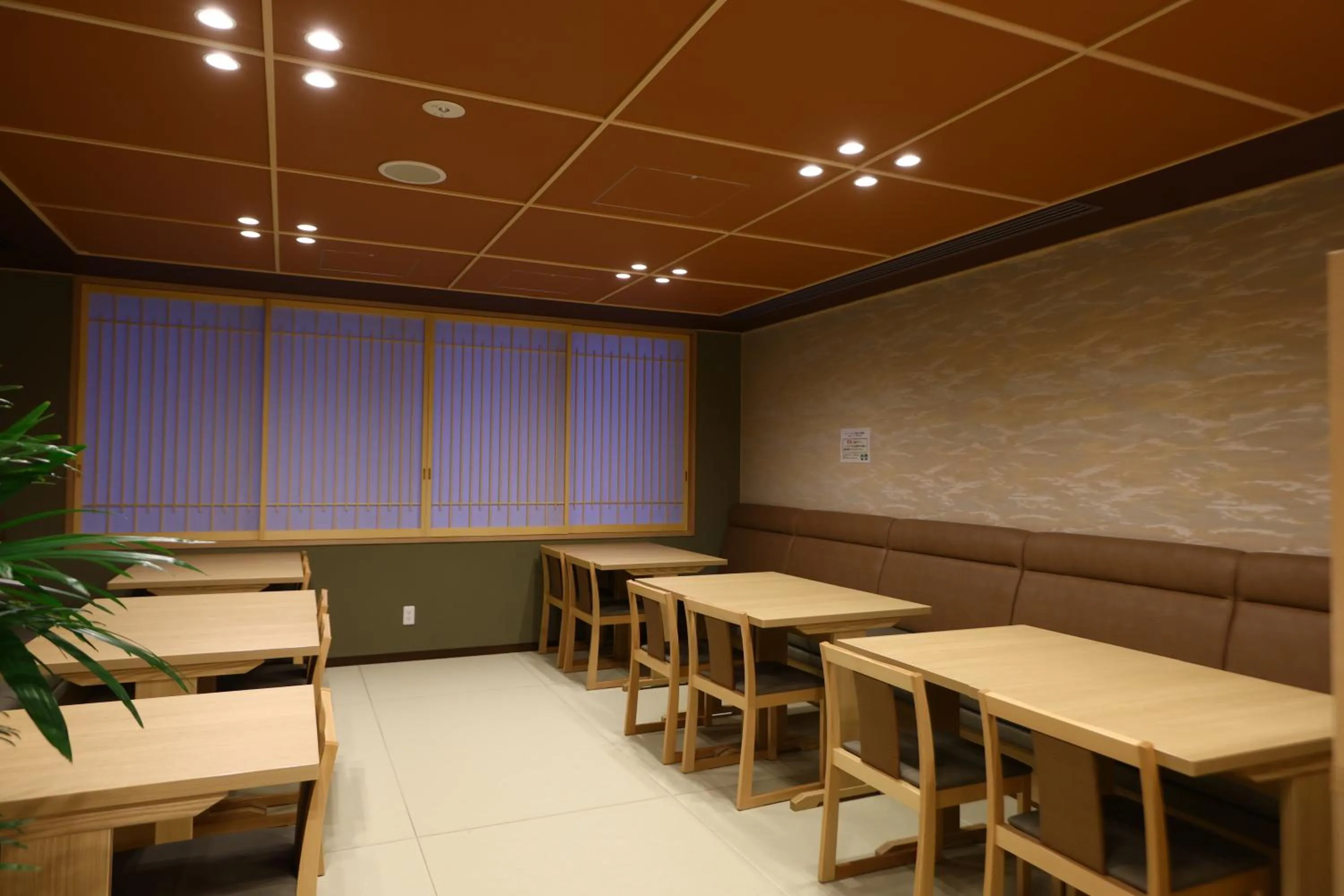 Restaurant/places to eat in Onyado Nono Sendai Natural Hot Spring