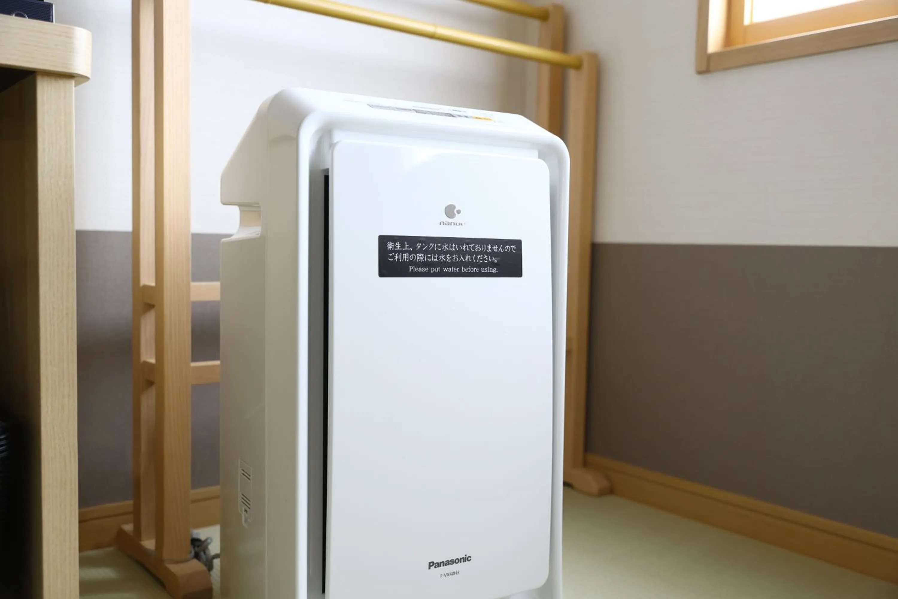 Onyado Nono Sendai Natural Hot Spring