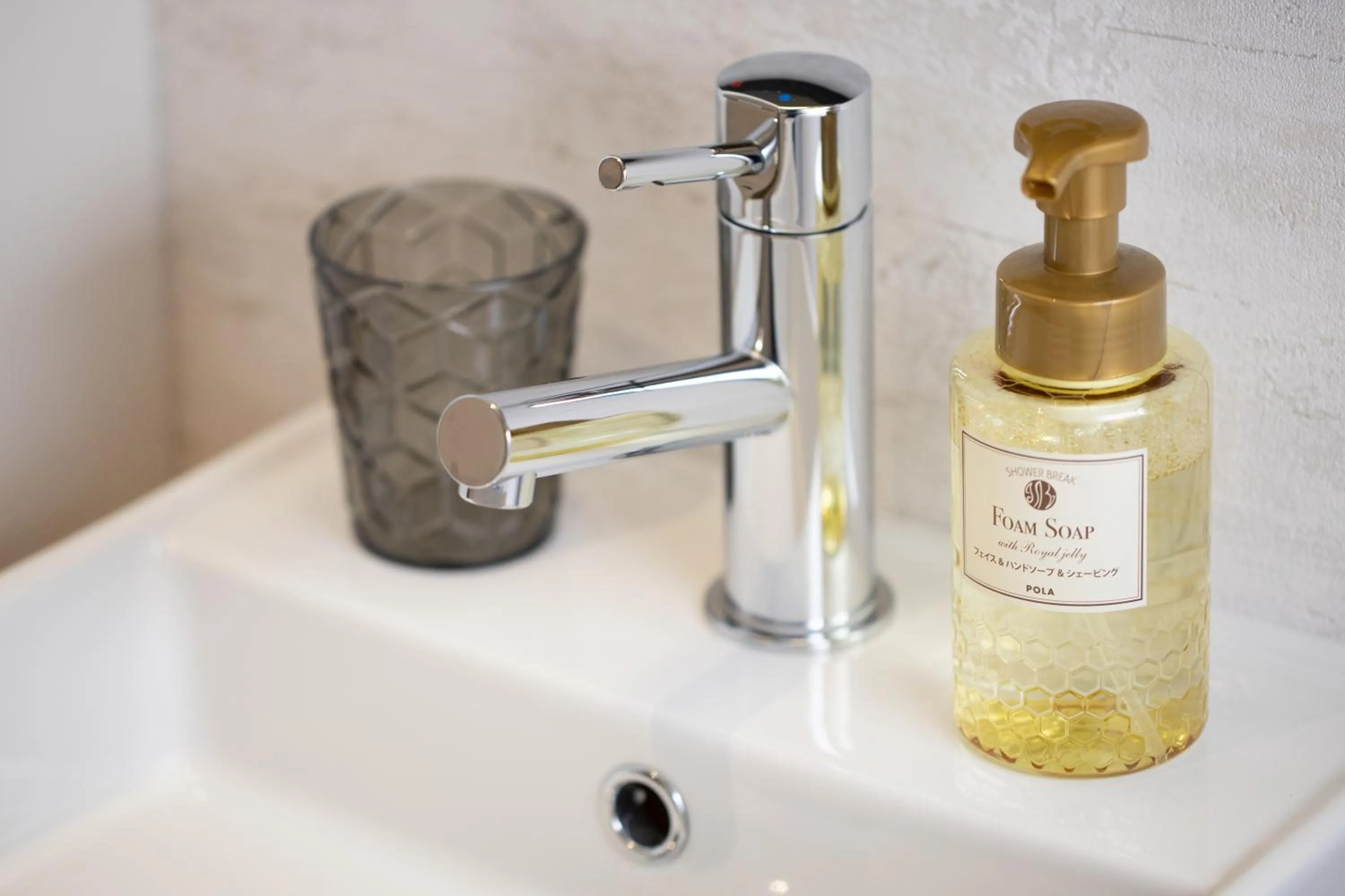 Bathroom in FFFFFF Hotel エフホテル