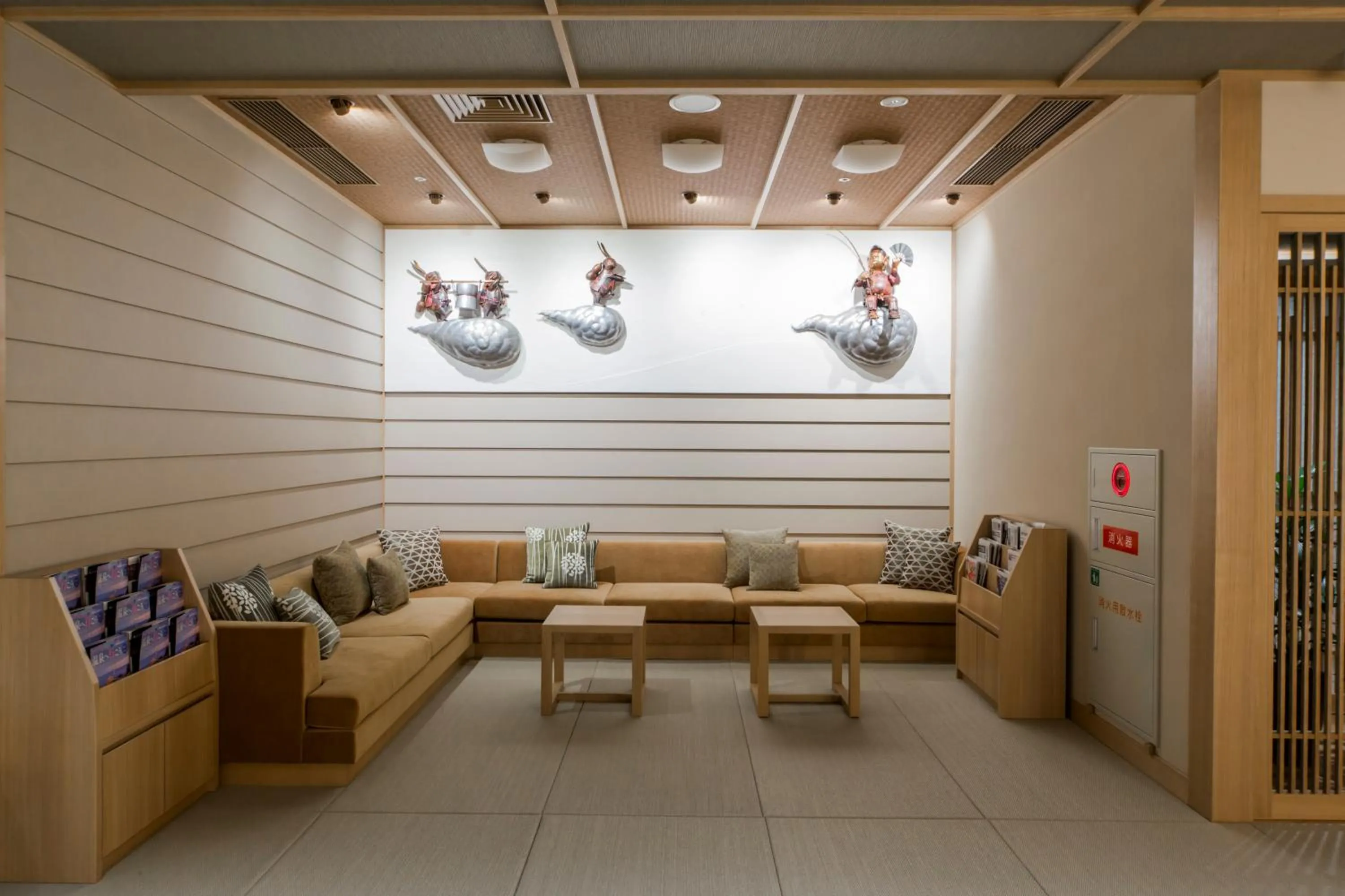 Lounge or bar in Oyado Tsukiyo no Usagi