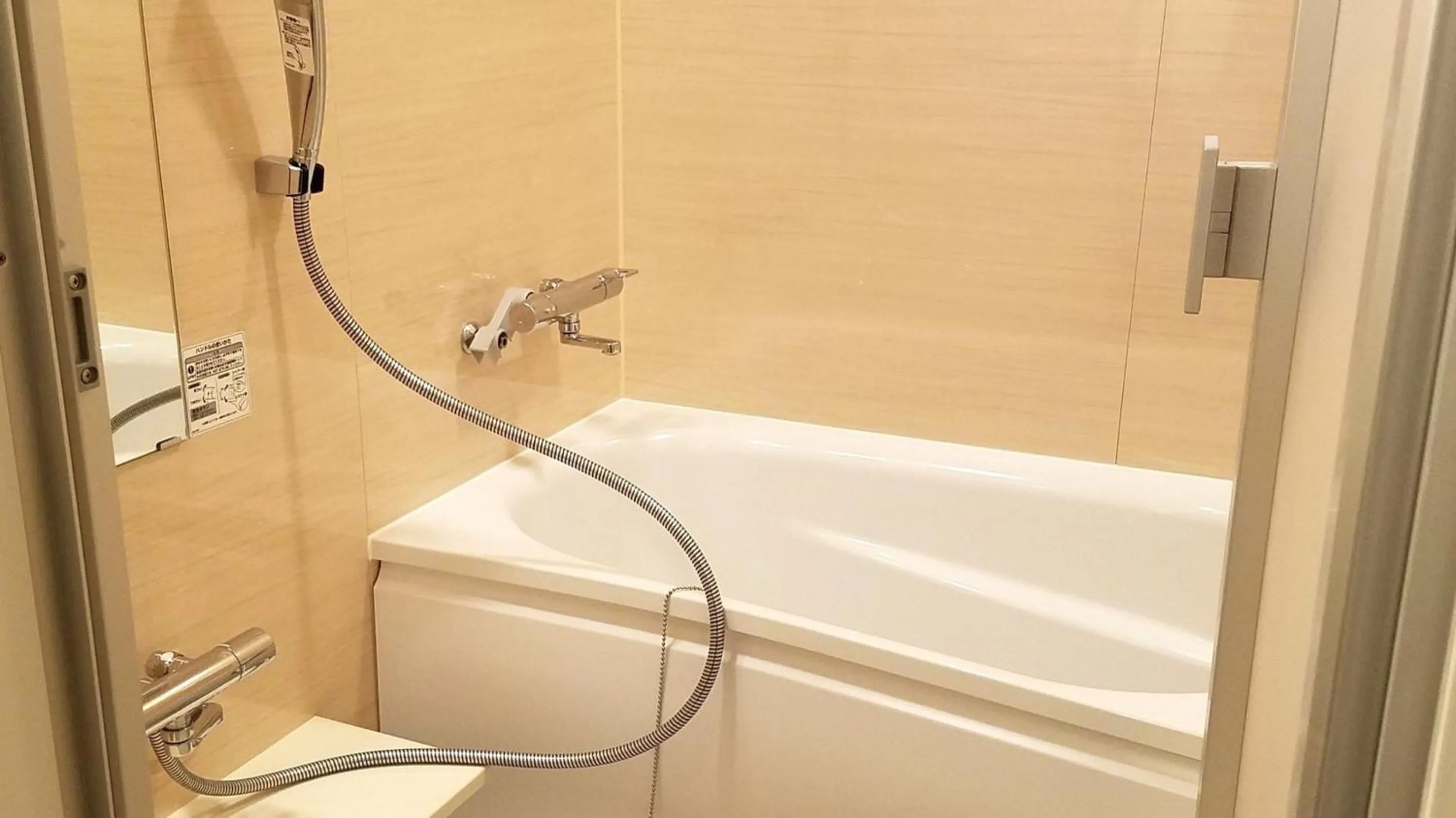 Oyado Tsukiyo no Usagi