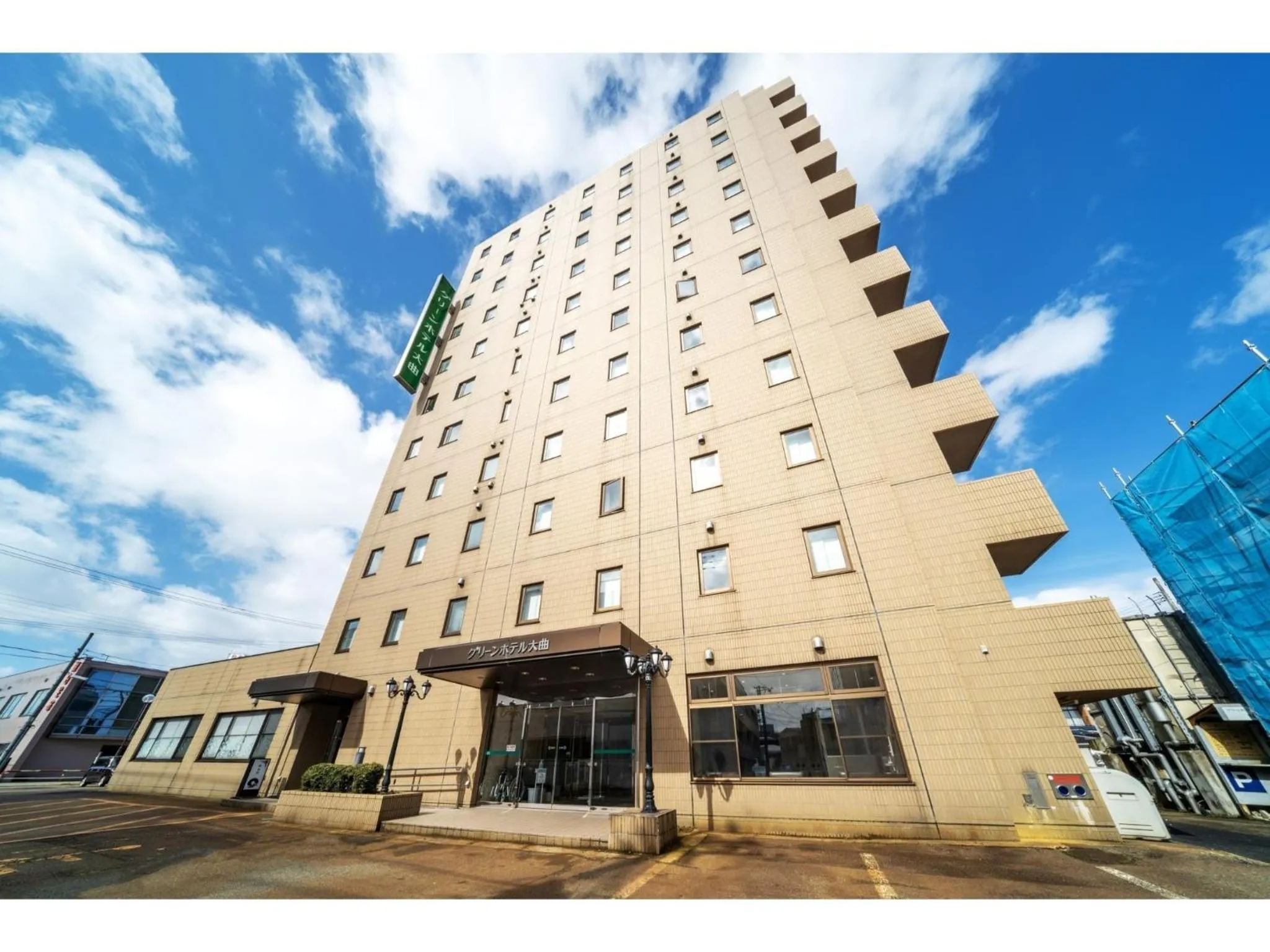 Property building in Green Hotel Omagari - Vacation STAY 19287v