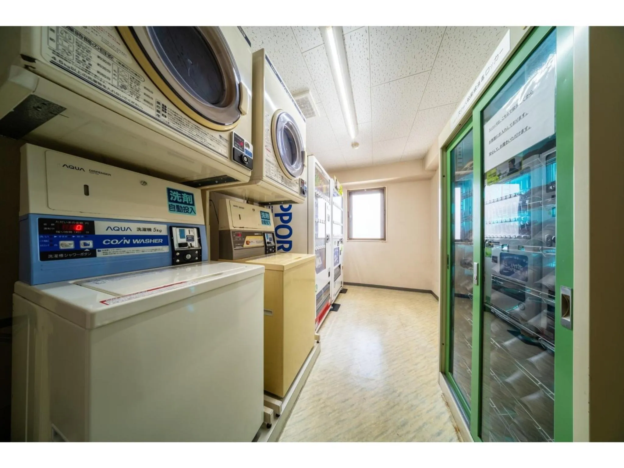 Green Hotel Omagari - Vacation STAY 19287v