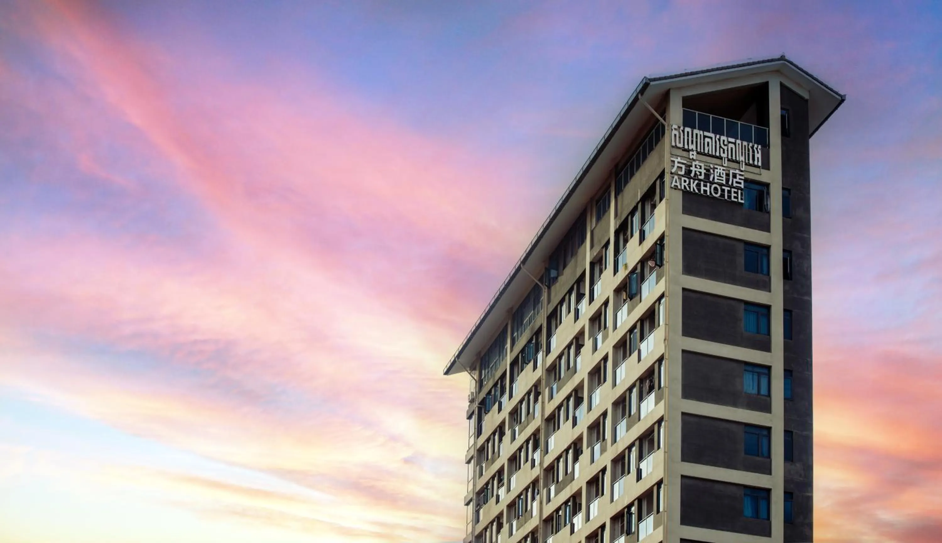 Property building in ARK HOTEL