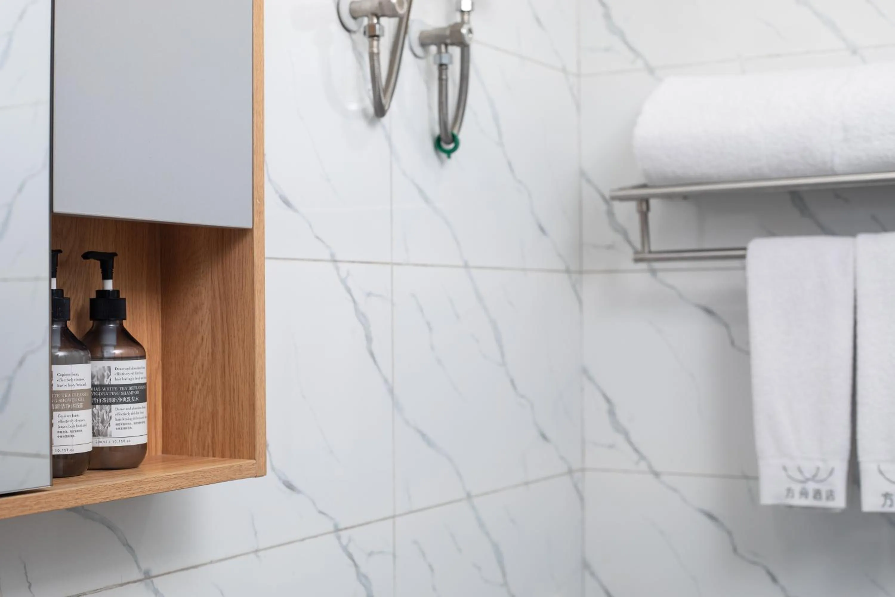 Bathroom in ARK HOTEL