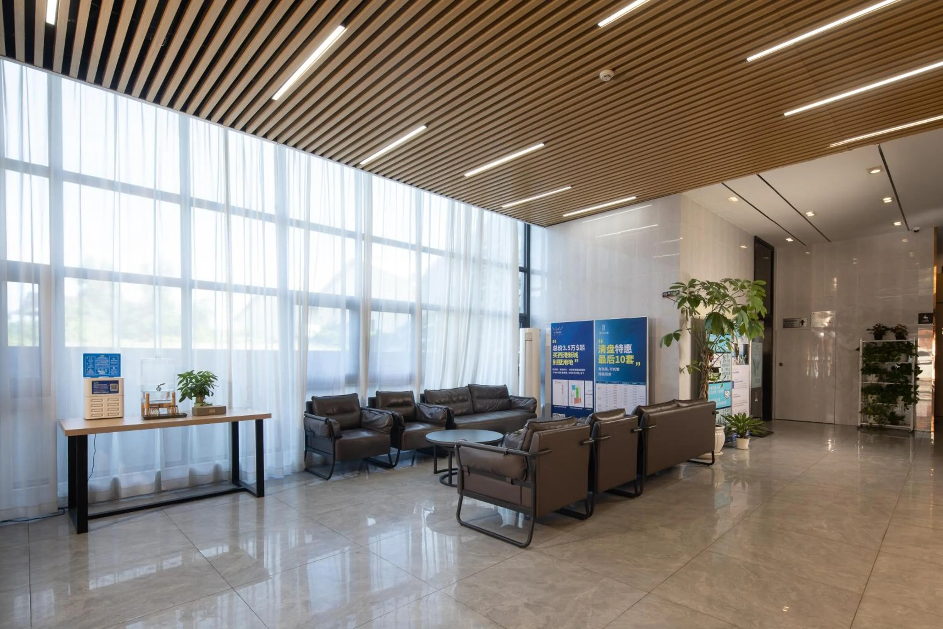 Lobby or reception in ARK HOTEL