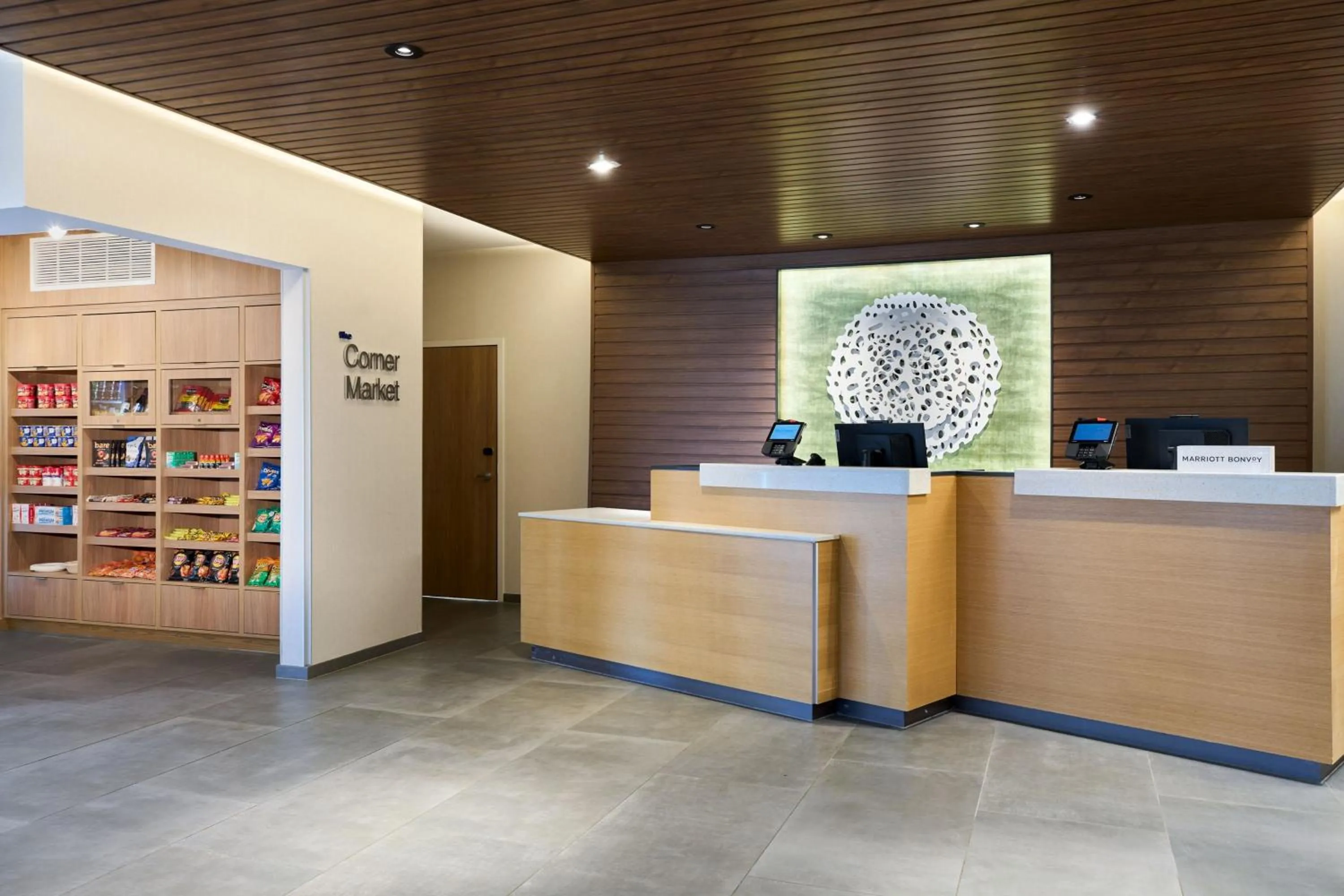 Lobby or reception in Fairfield by Marriott Inn & Suites Hagerstown