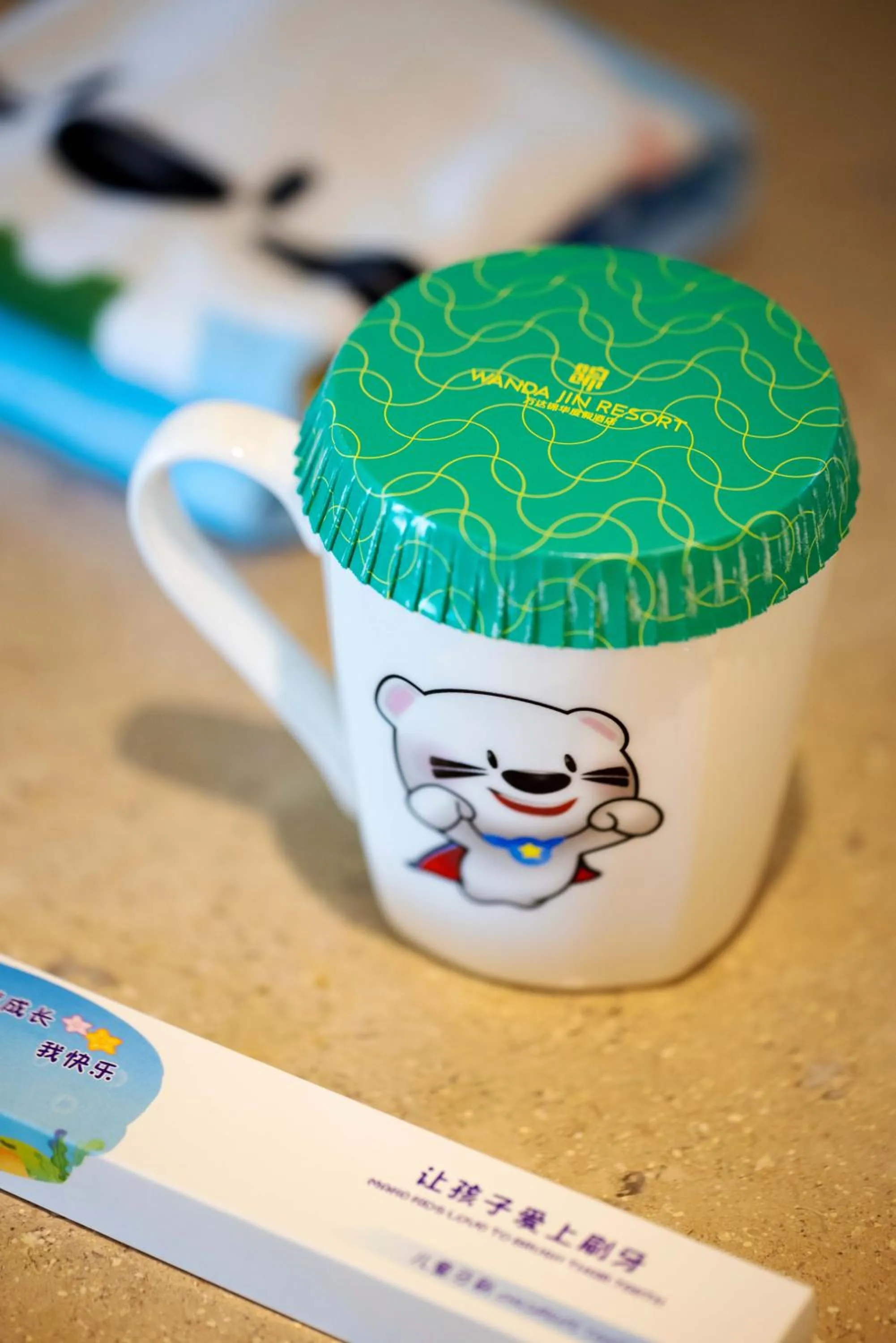 Wanda Jin Resort Changbaishan