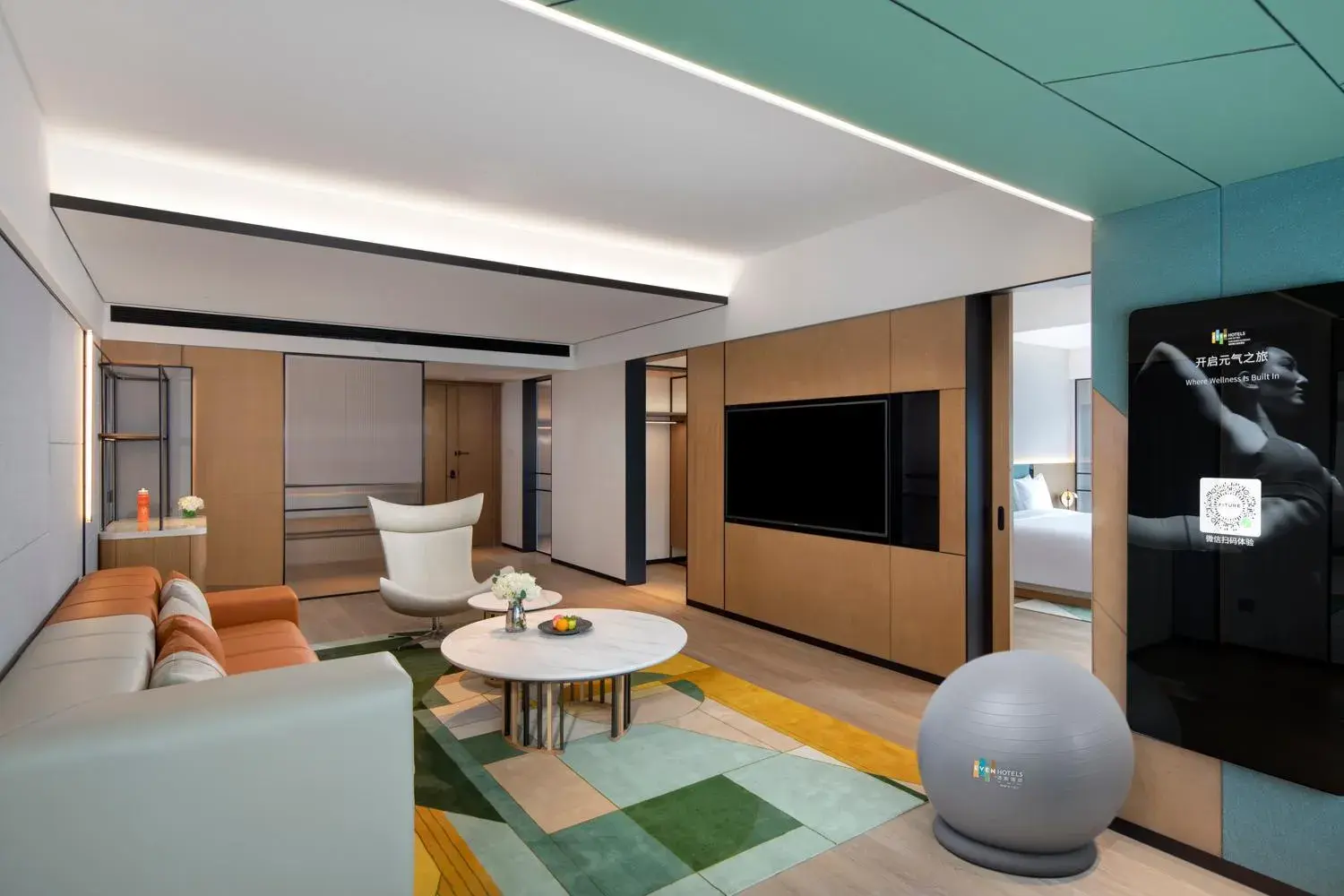 One-Bedroom Suite in EVEN Hotel Chengdu Jinniu by IHG One-Bedroom Suite in EVEN Hotel Chengdu Jinniu by IHG