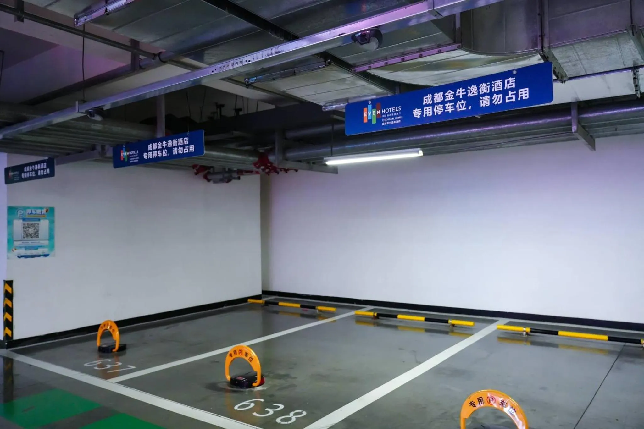 Lobby or reception in EVEN Hotel Chengdu Jinniu by IHG