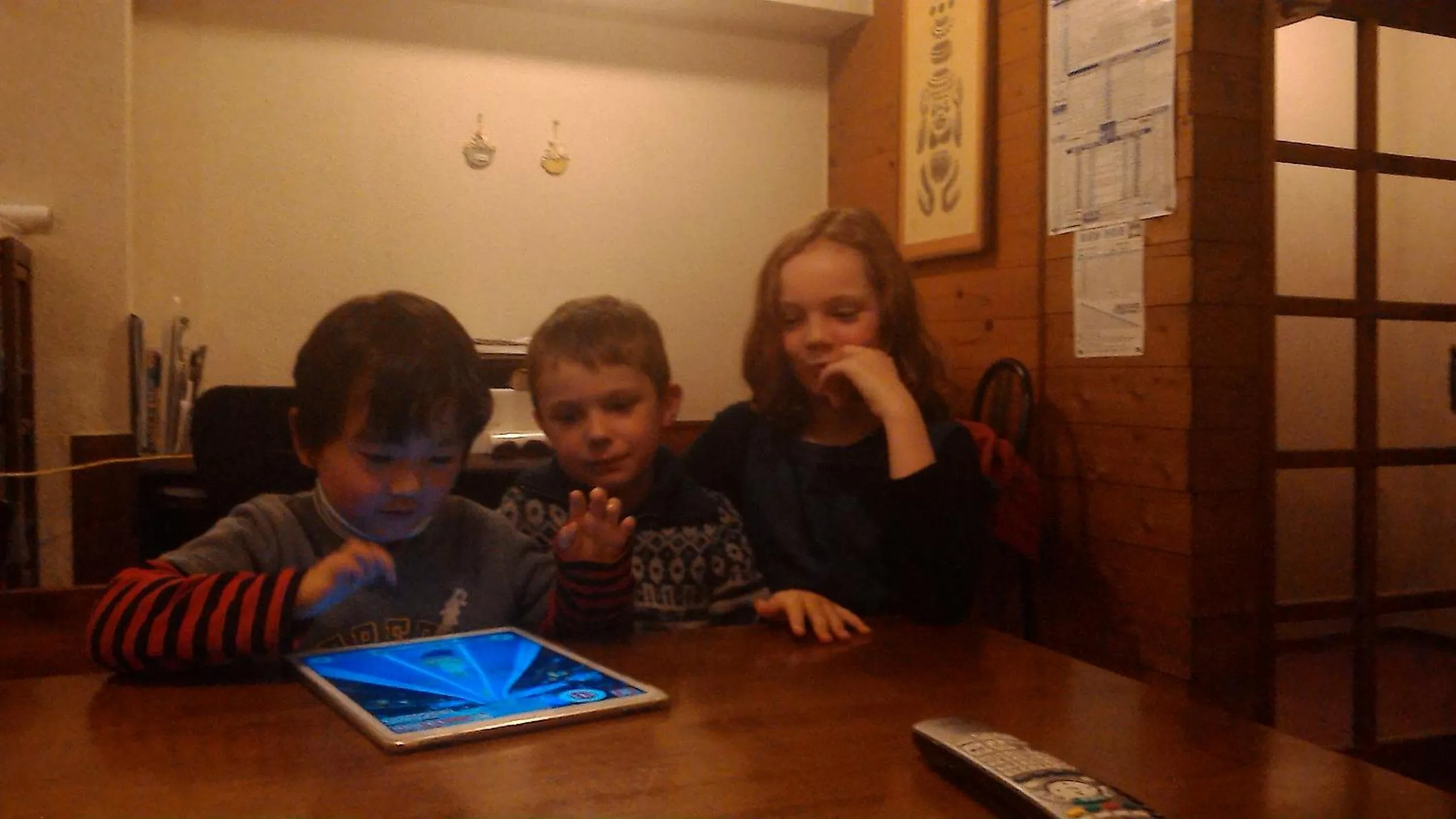 Guests in Guest house Maroudo