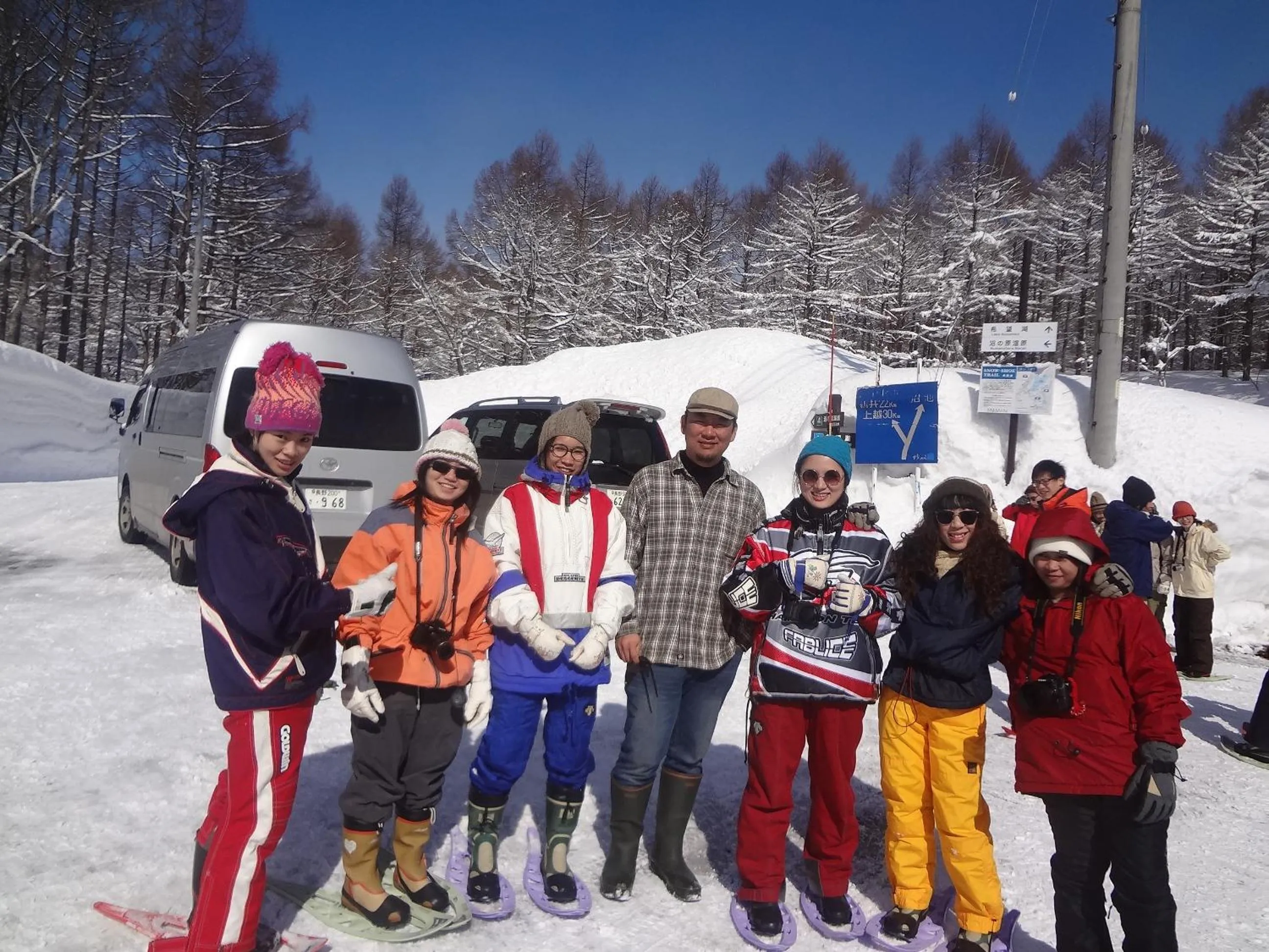 group of guests in Guest house Maroudo