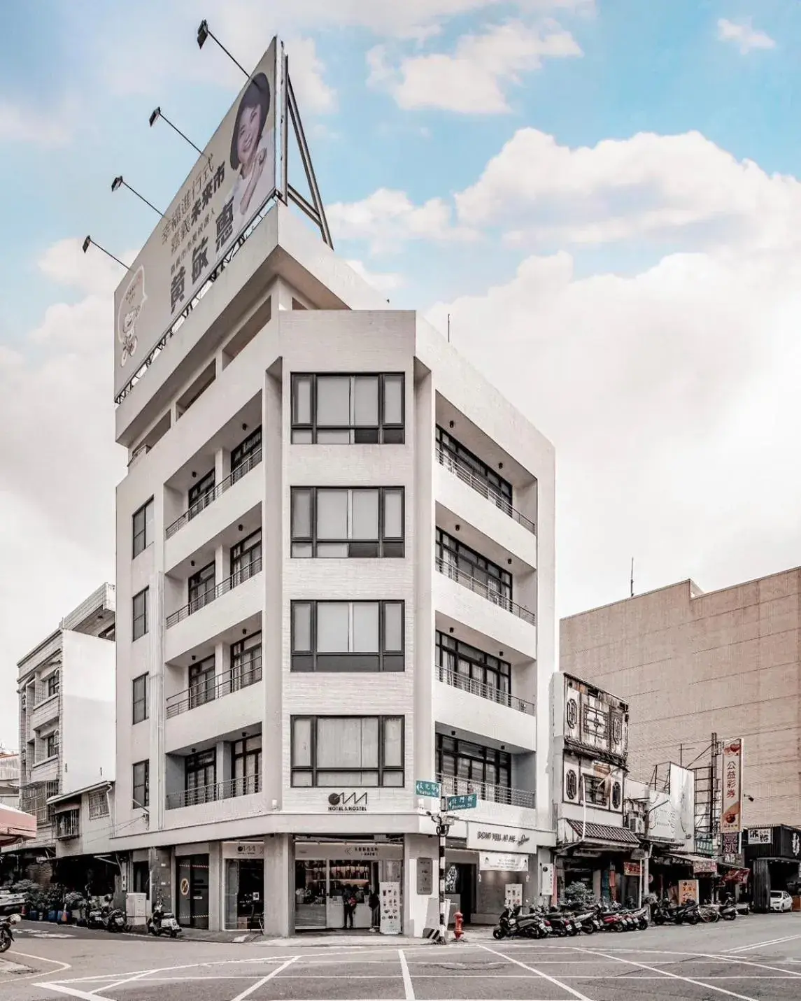 Hotel Leisure Chiayi Hotel Leisure Chiayi