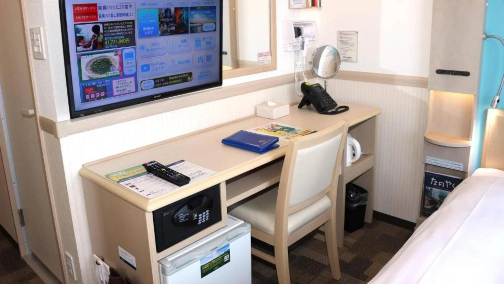 Photo of the whole room in Toyoko Inn Yokohama Shiei-chikatetsu Center Minami-eki