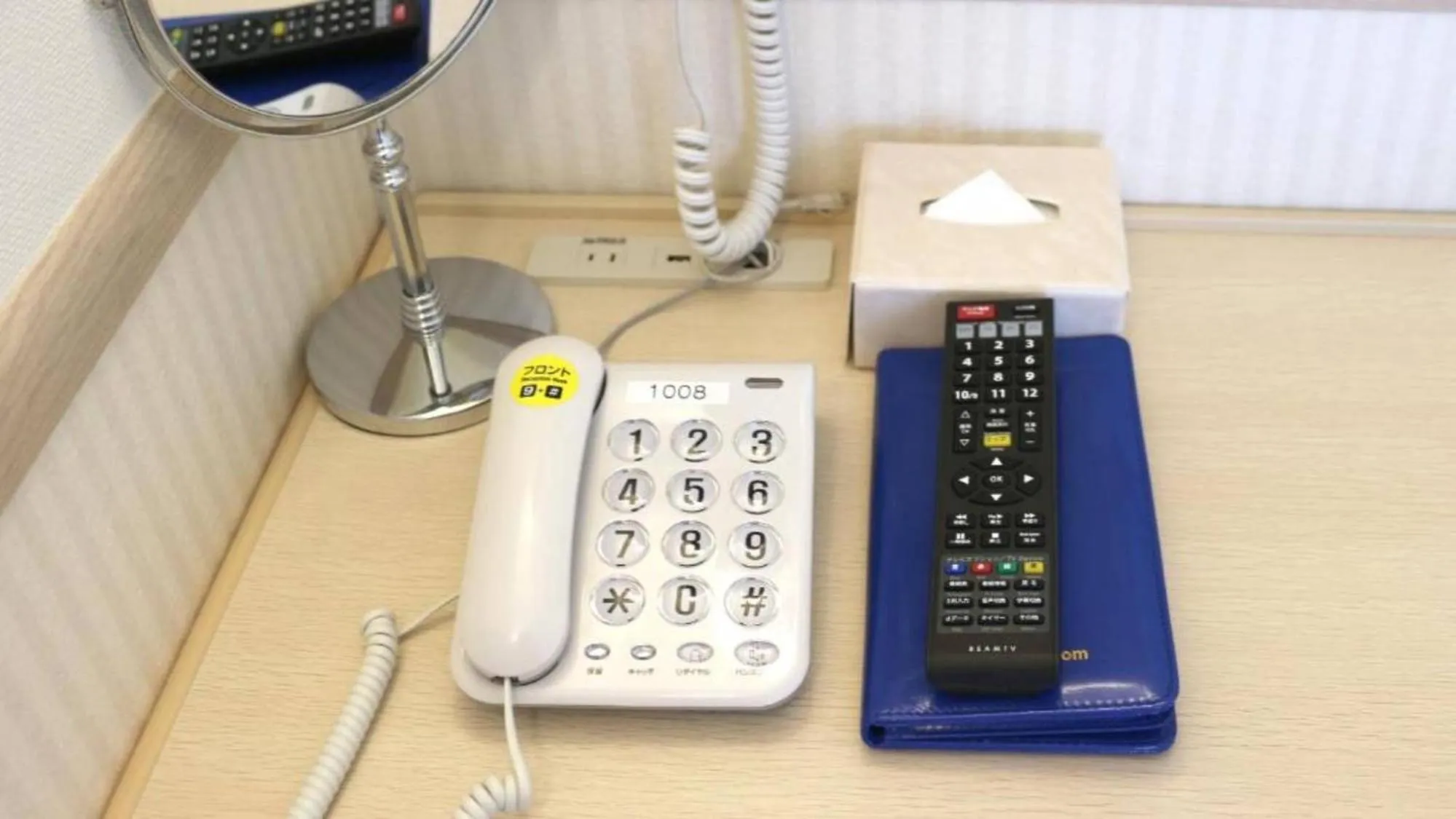 Other in Toyoko Inn Yokohama Shiei-chikatetsu Center Minami-eki