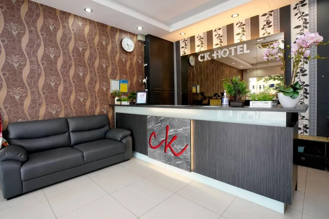 Lobby or reception in CK Hotel - Self Check In