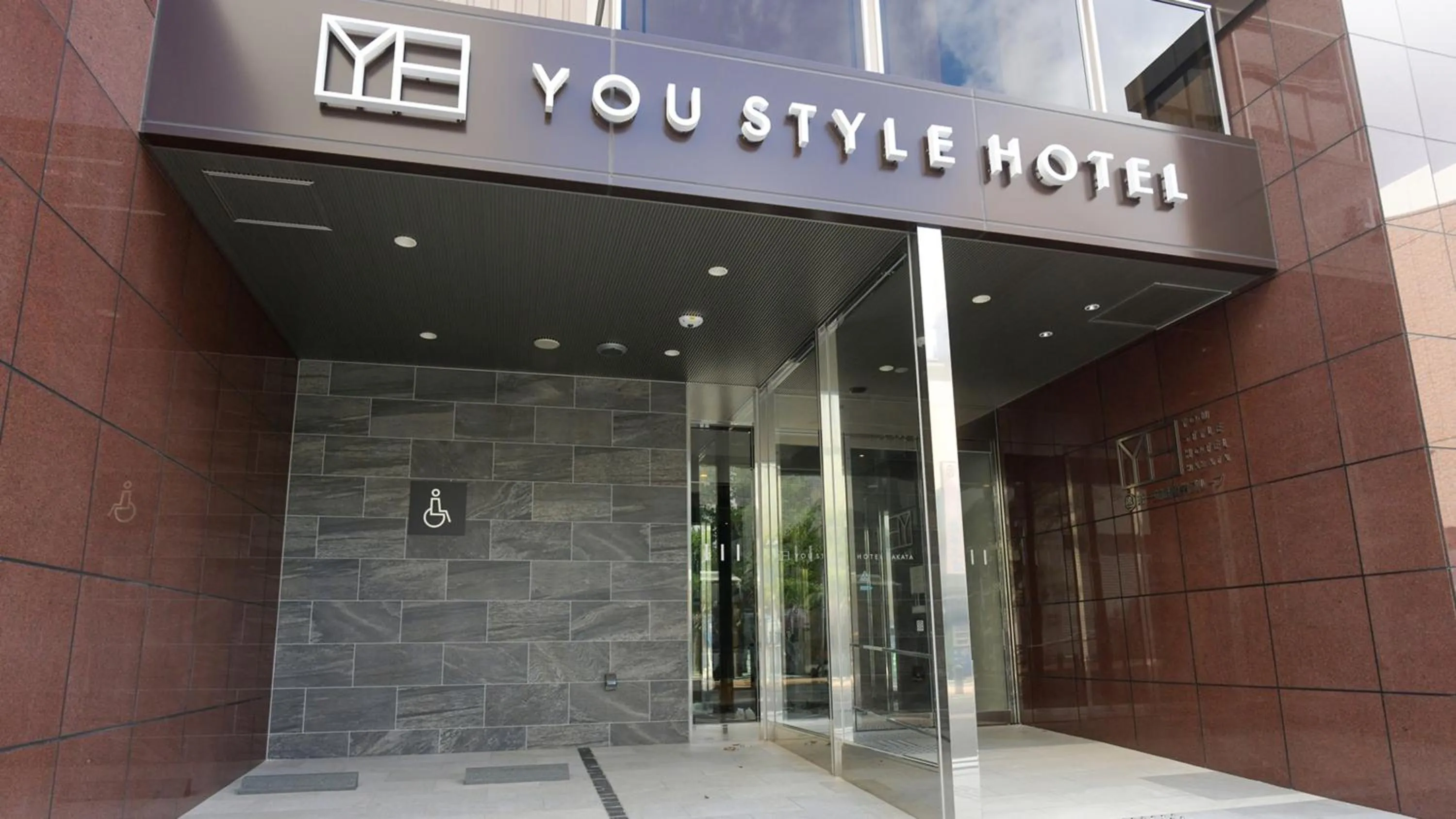Facade/entrance in YOU STYLE HOTEL HAKATA