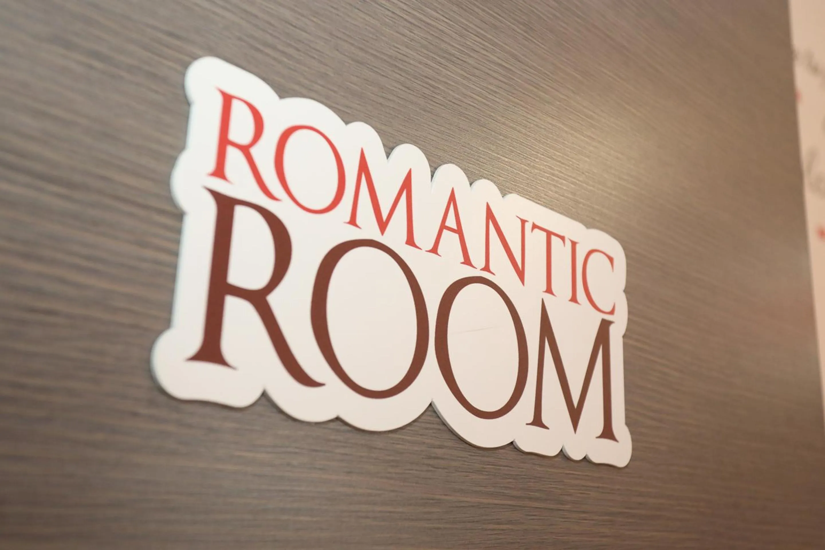 Movie Home Guesthouse