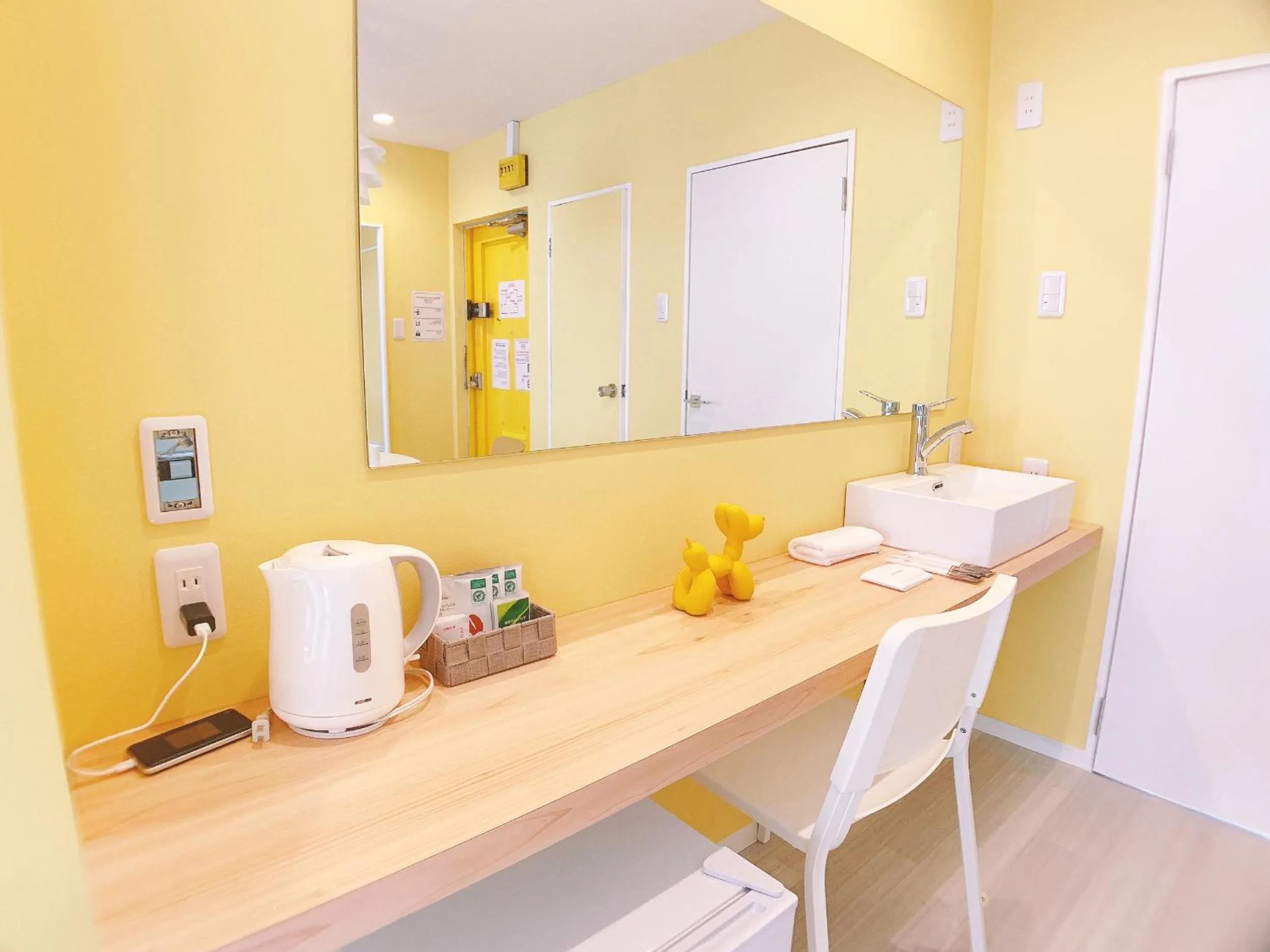 OUCHI HOTEL Nagarekawa with Dogs