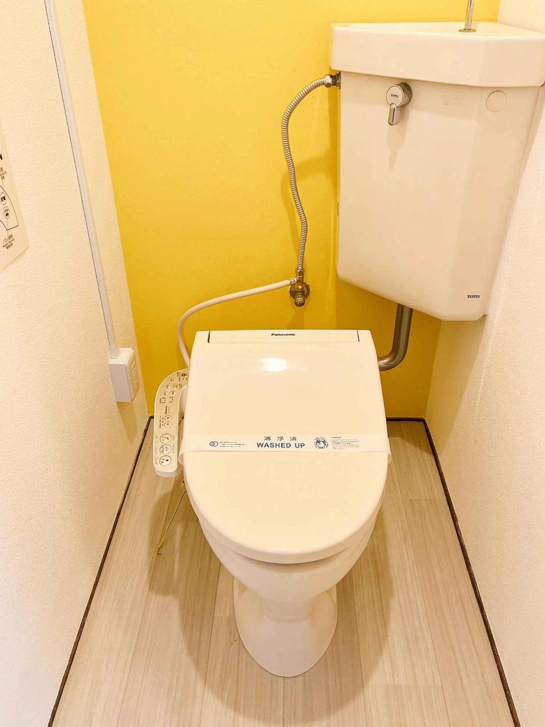 OUCHI HOTEL Nagarekawa with Dogs