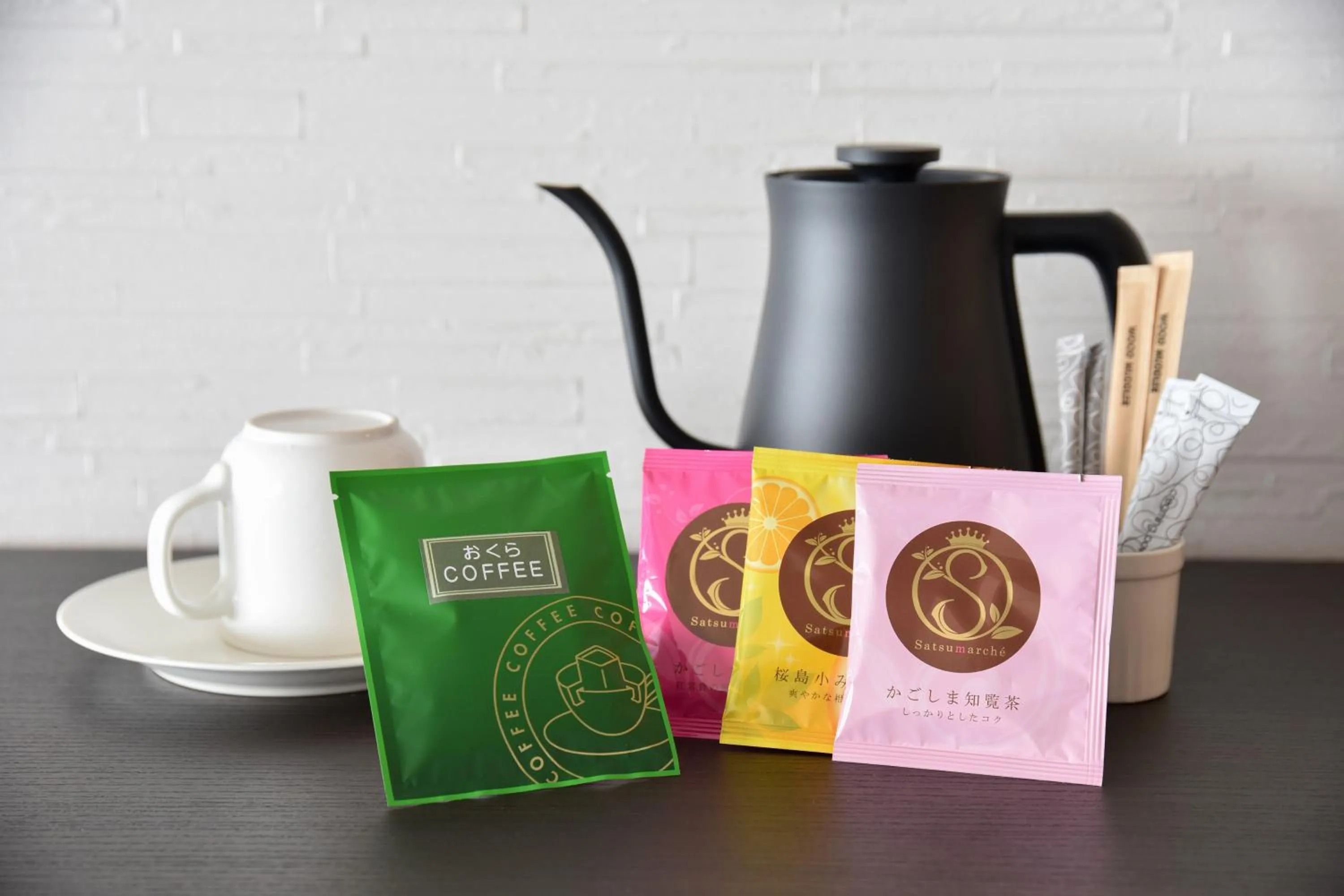 Twin Room with Bath in Bettei Amafuru Oka