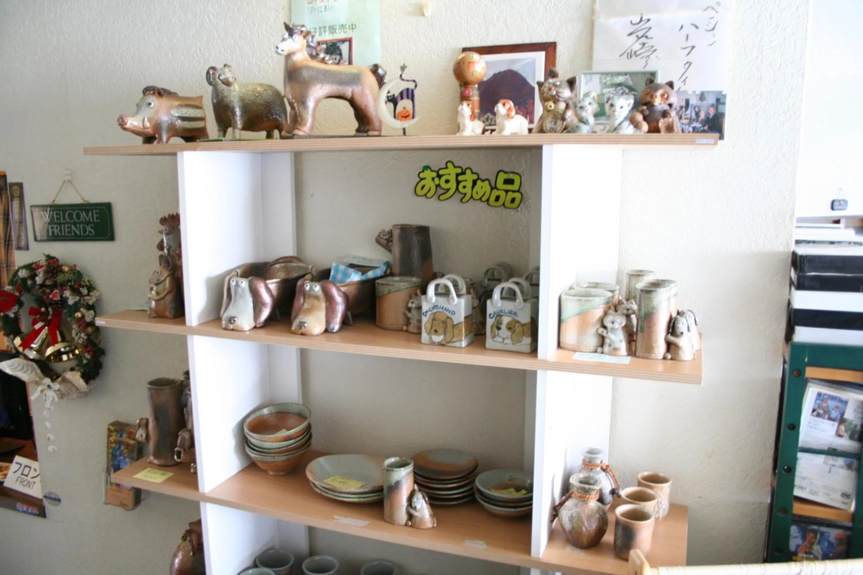 Decorative detail in Pension Half Time