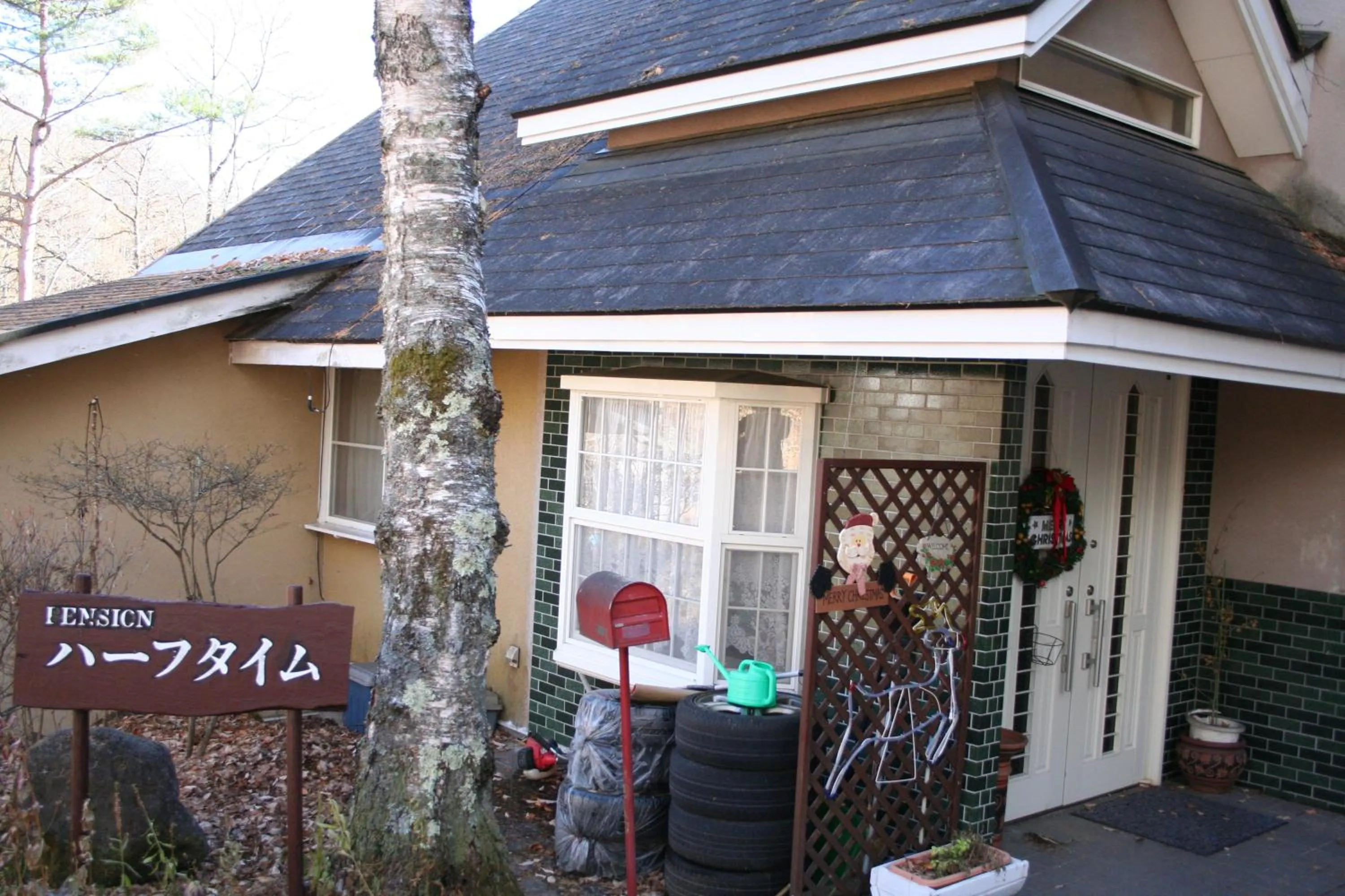 Facade/entrance in Pension Half Time