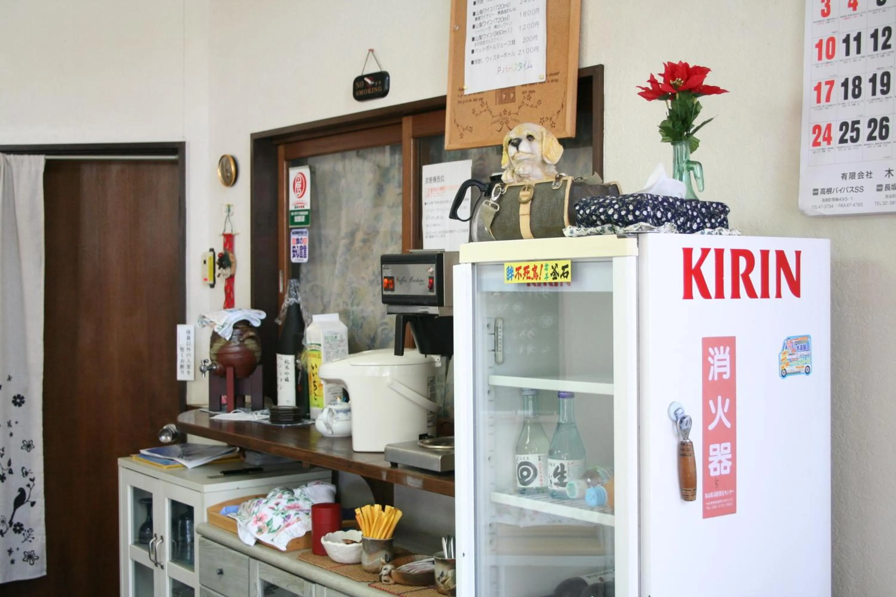 Restaurant/places to eat in Pension Half Time