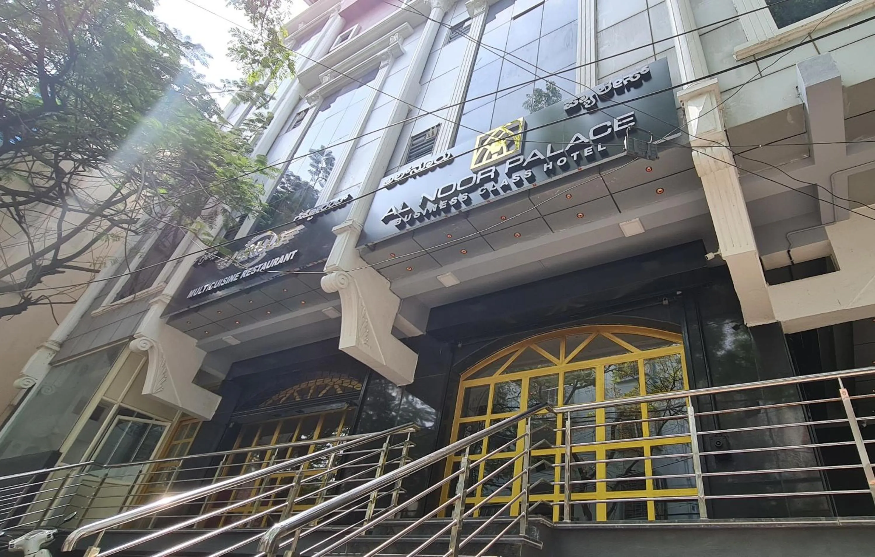 Property building in Al Noor Palace