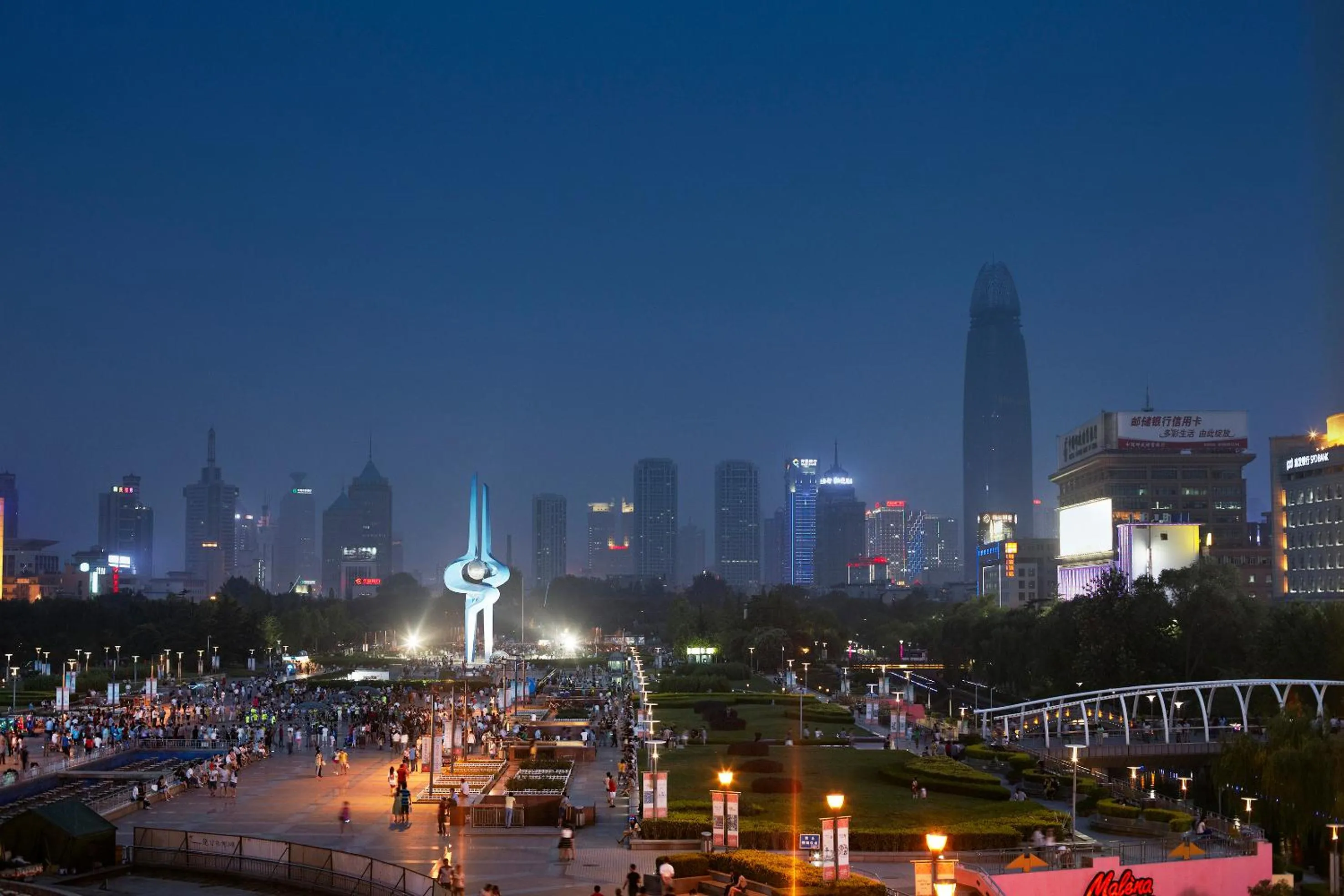 Night in Melia Jinan