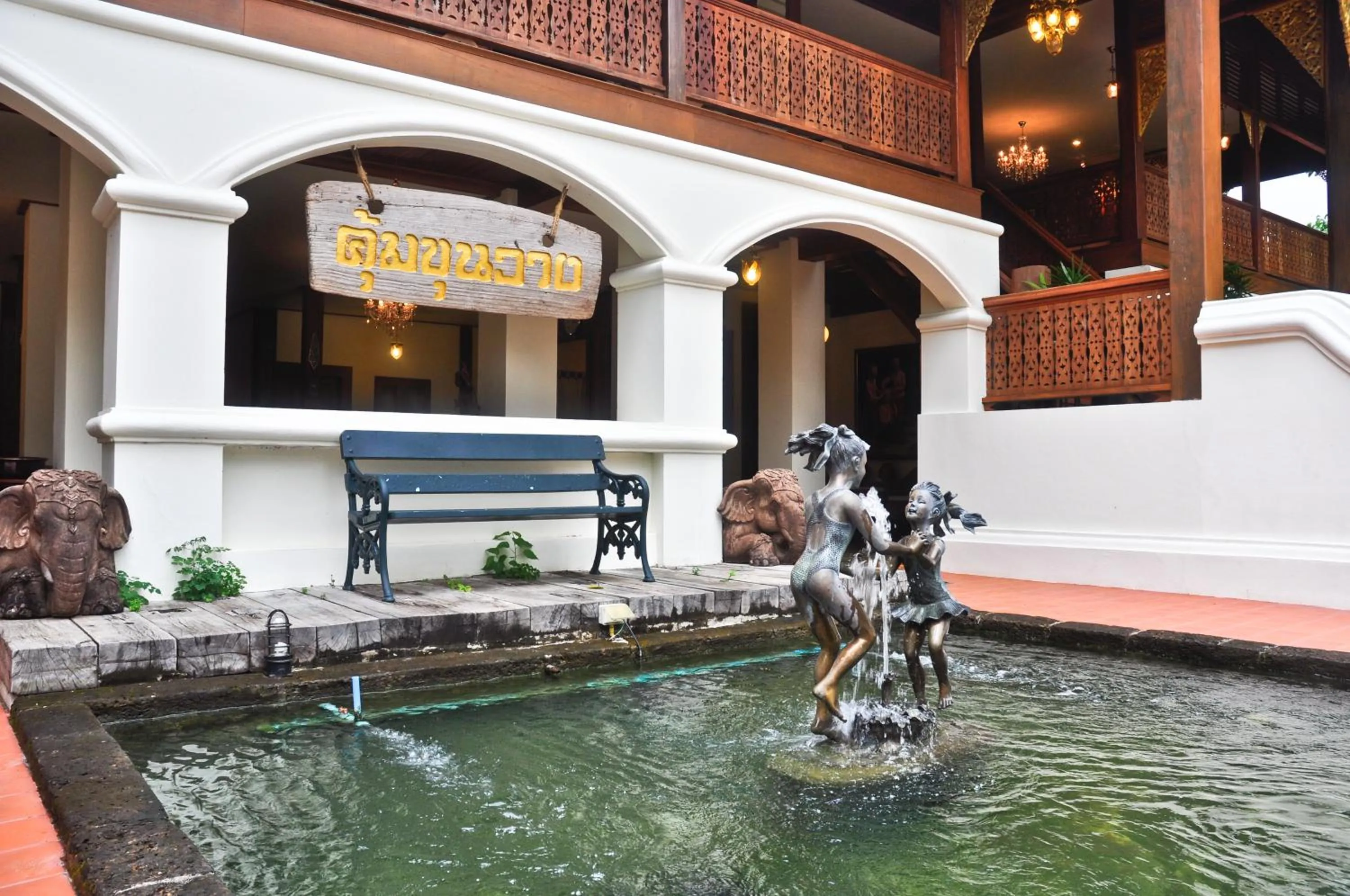 Other in Khum Khun Wang Resort