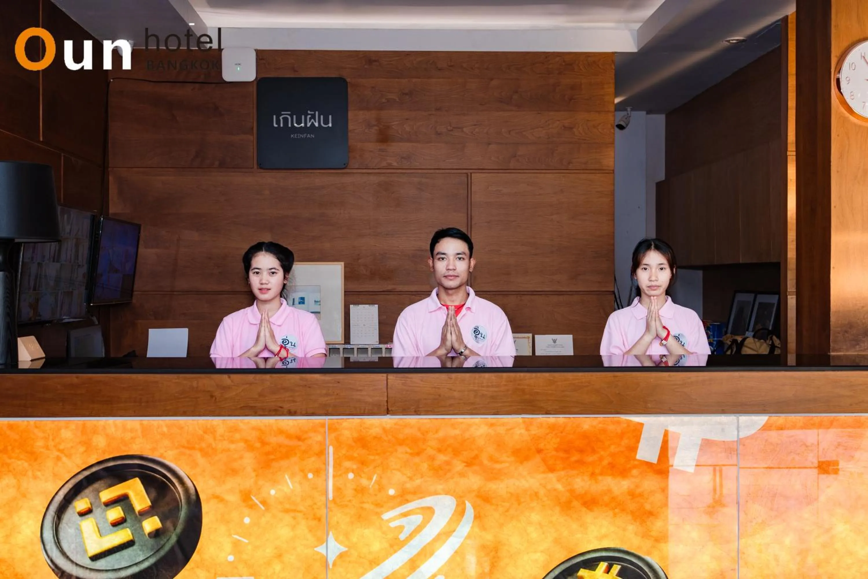 Lobby or reception in Oun Hotel Bangkok