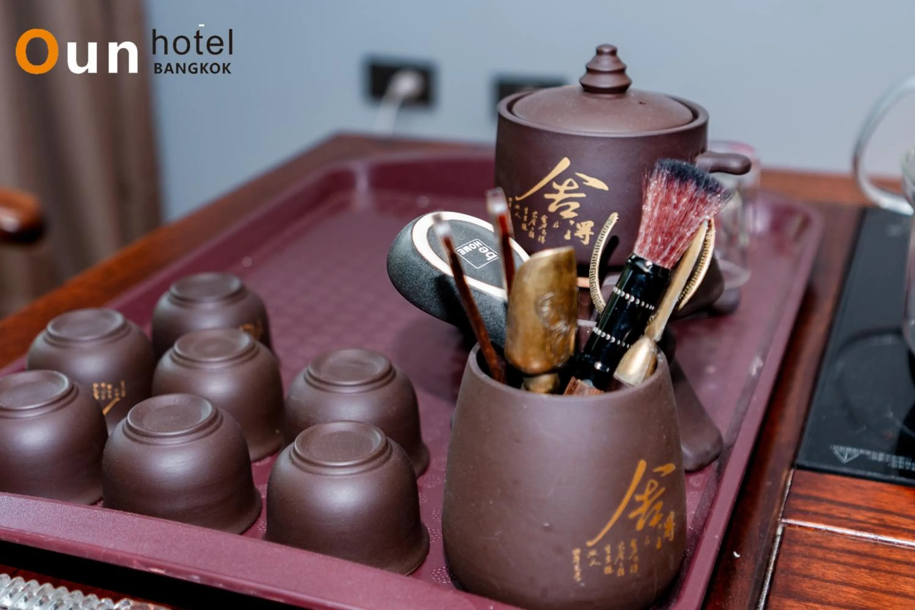 Meeting/conference room in Oun Hotel Bangkok