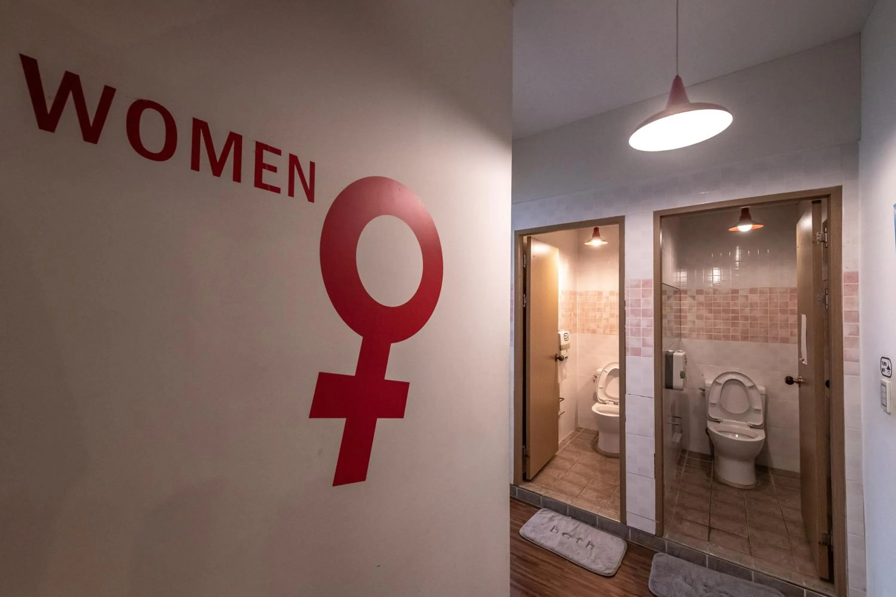 Toilet in UWA Guesthouse