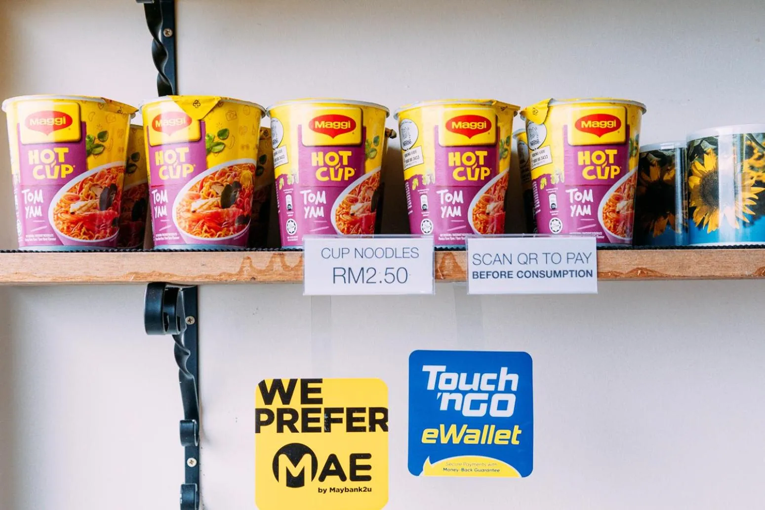 Coffee/tea facilities in Walk-Up To SIAR - Children Not Allowed