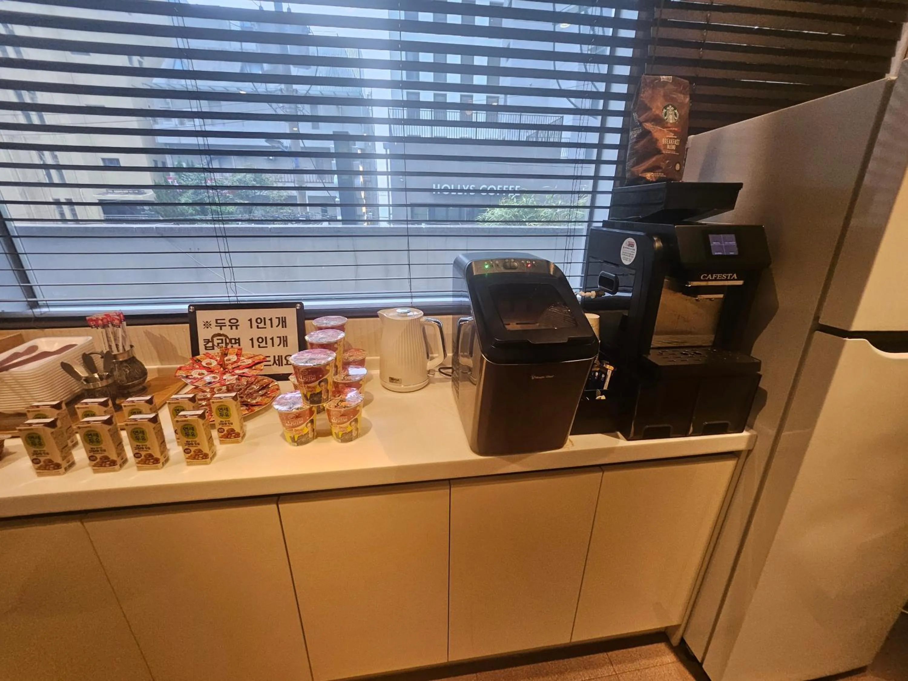 Breakfast in Moonbay Hotel