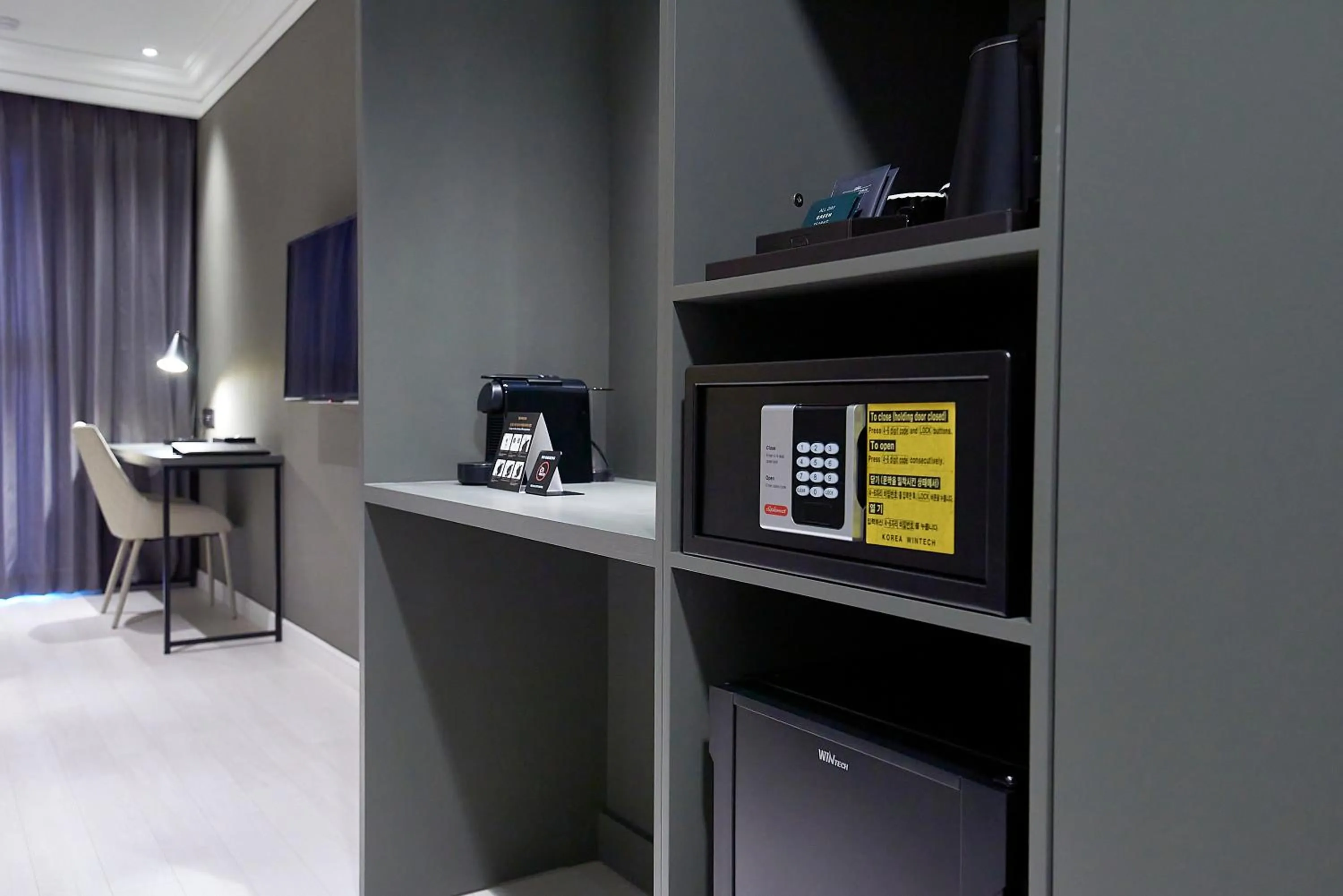 hair dresser in Busan City Hotel