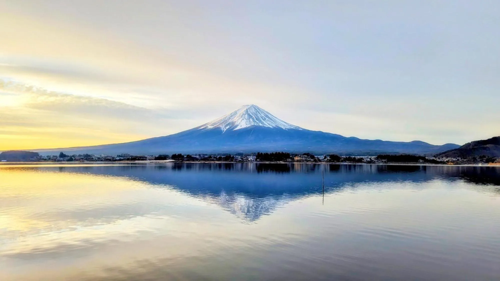 Nearby landmark in Toyoko Inn Fujisan Otsuki-eki