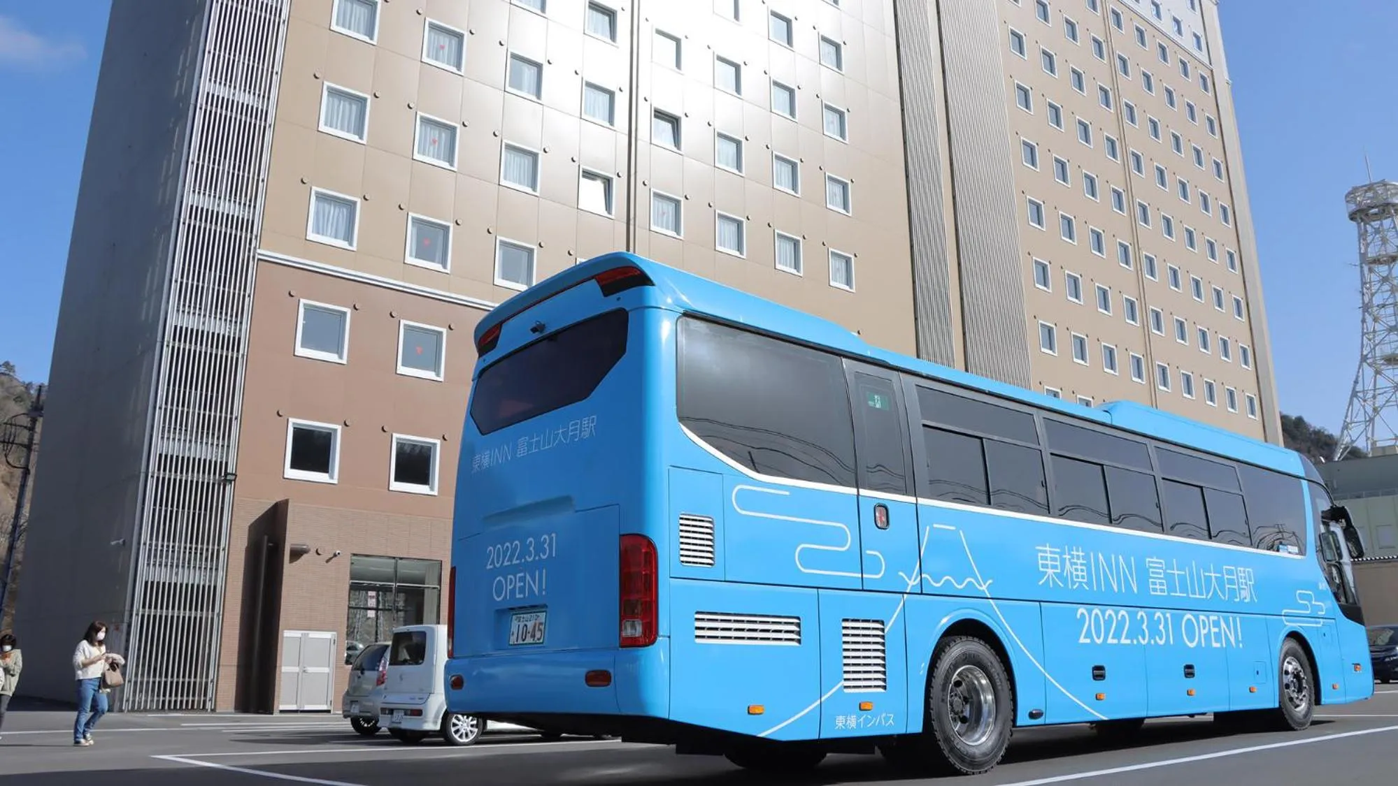shuttle in Toyoko Inn Fujisan Otsuki-eki