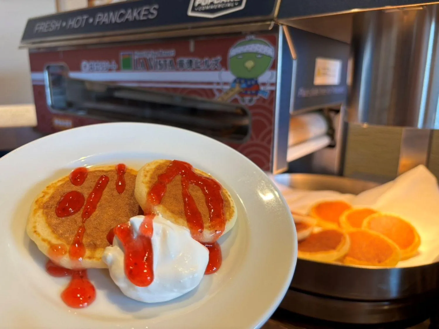 Breakfast in La Vista Kusatsu Hills