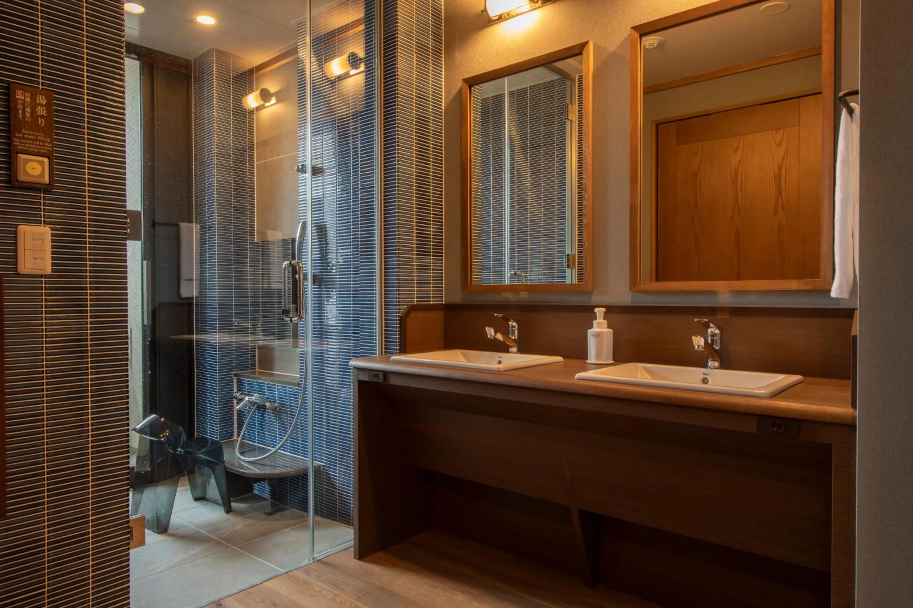 Bathroom in La Vista Kusatsu Hills