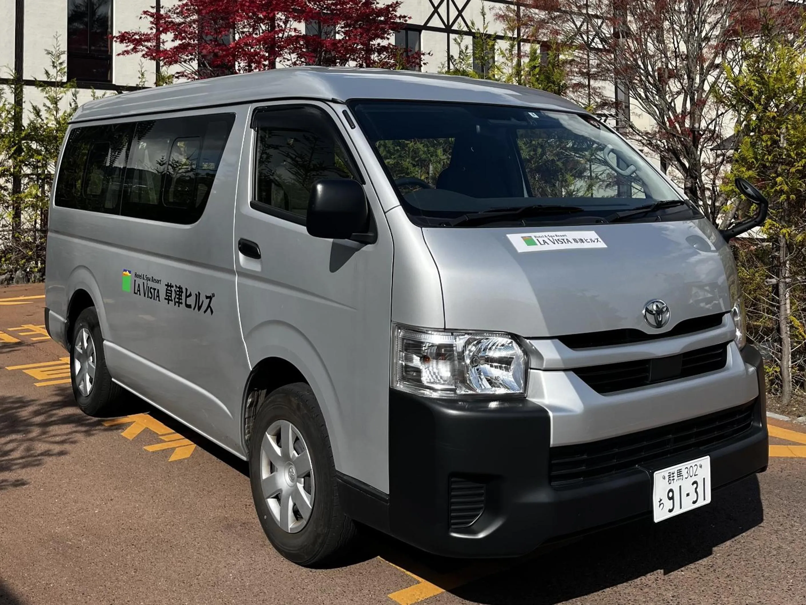 shuttle in La Vista Kusatsu Hills