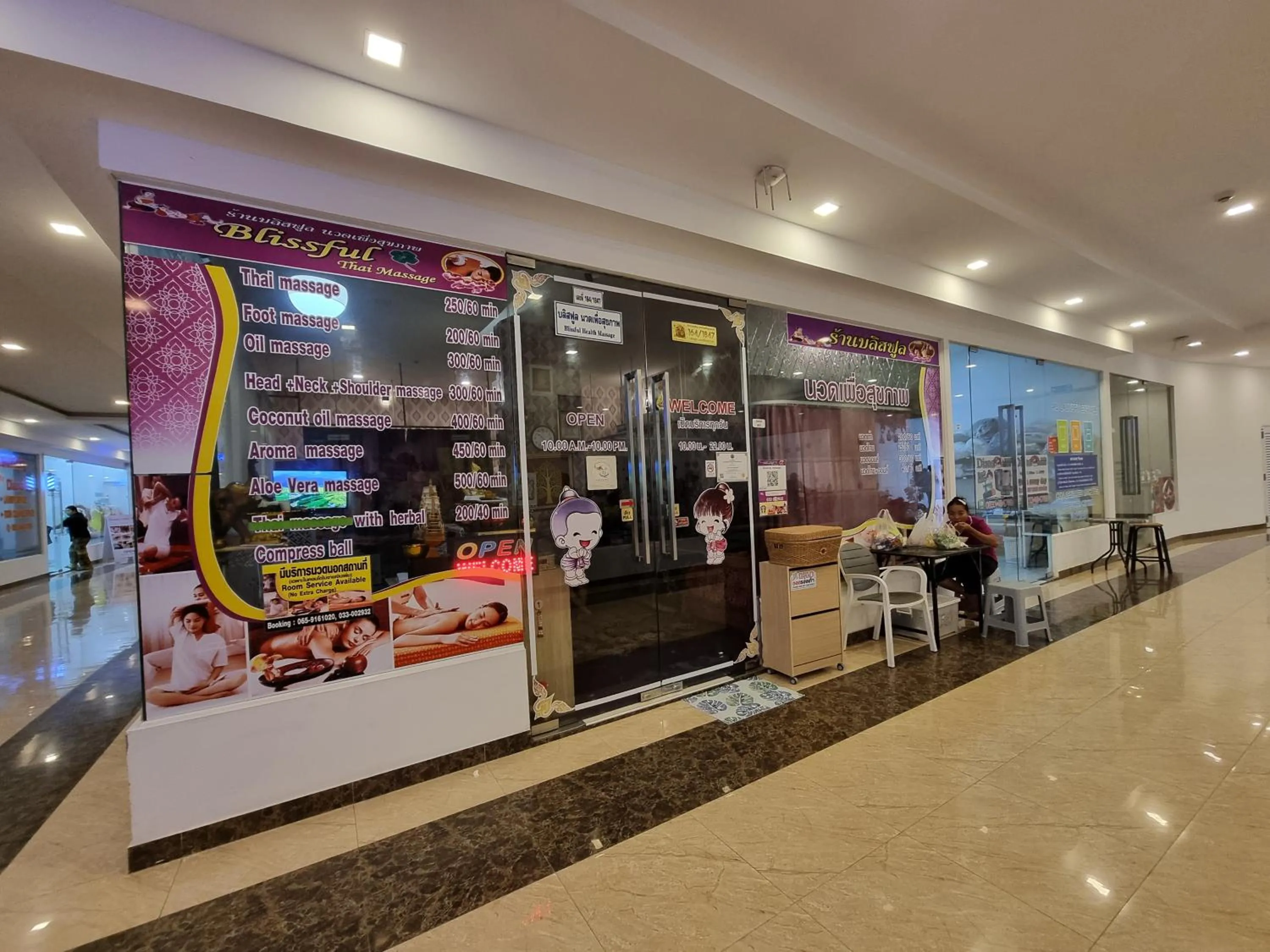 Laguna beach condo resort 3 maldives pattaya pool view ลากูน่า บีช คอนโด รีสอร์ต 3 พัทยา