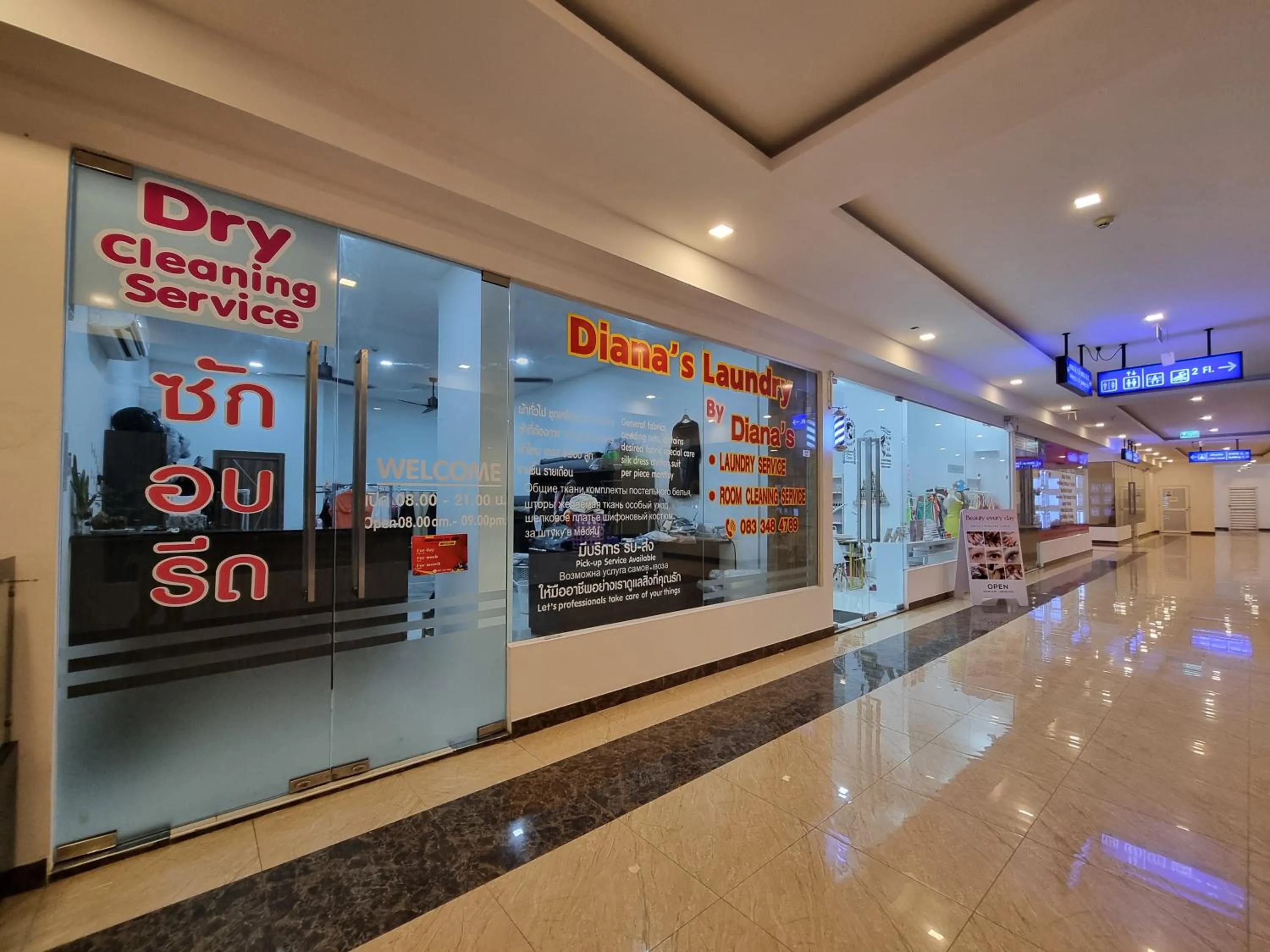 Laguna beach condo resort 3 maldives pattaya pool view ลากูน่า บีช คอนโด รีสอร์ต 3 พัทยา