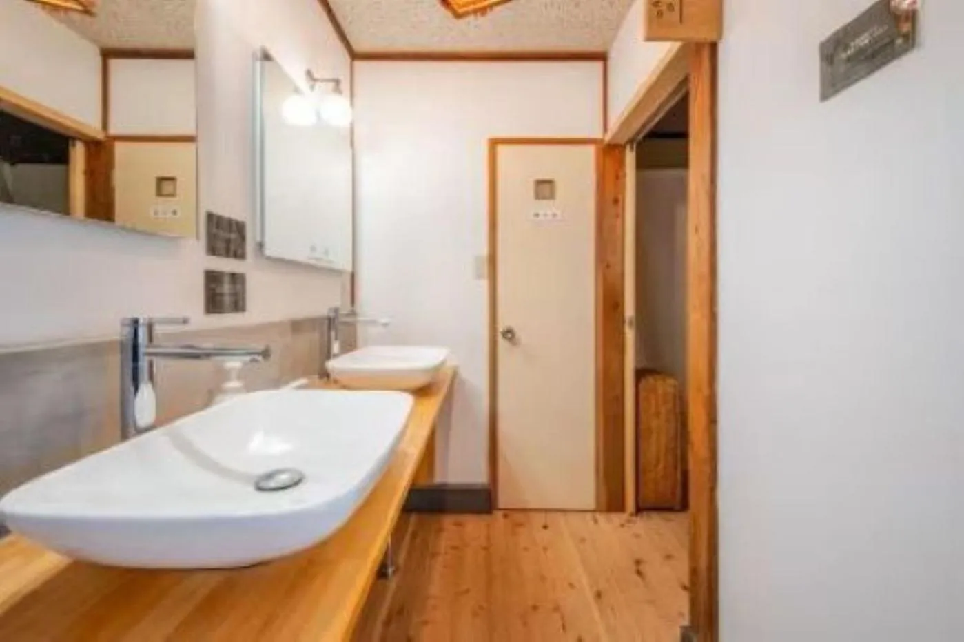 Guesthouse giwa - Vacation STAY 14229v